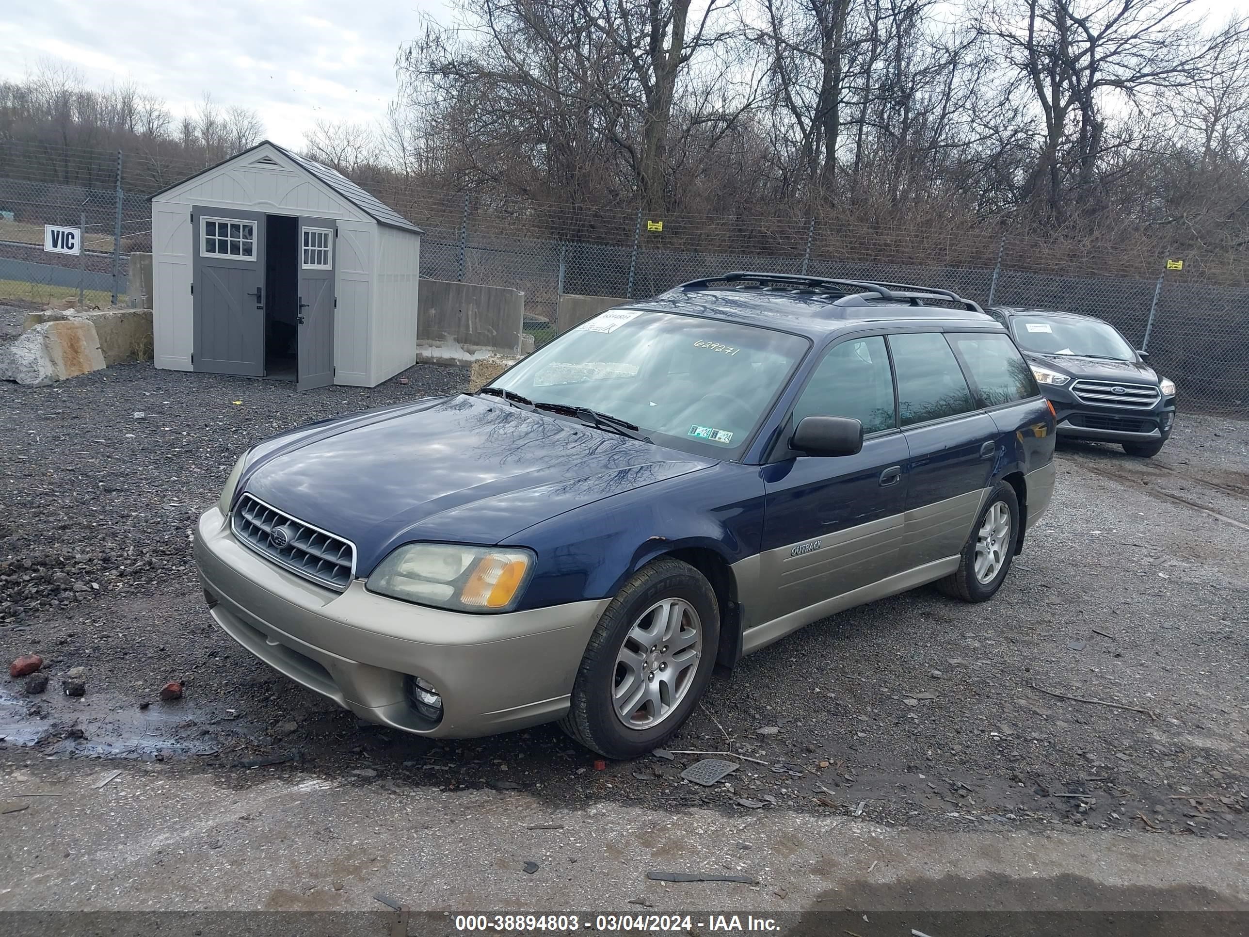 Photo 1 VIN: 4S3BH675347629271 - SUBARU OUTBACK 