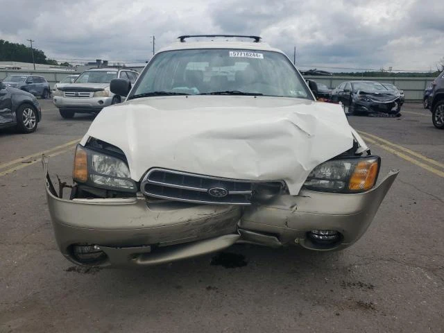 Photo 4 VIN: 4S3BH675427630183 - SUBARU LEGACY OUT 