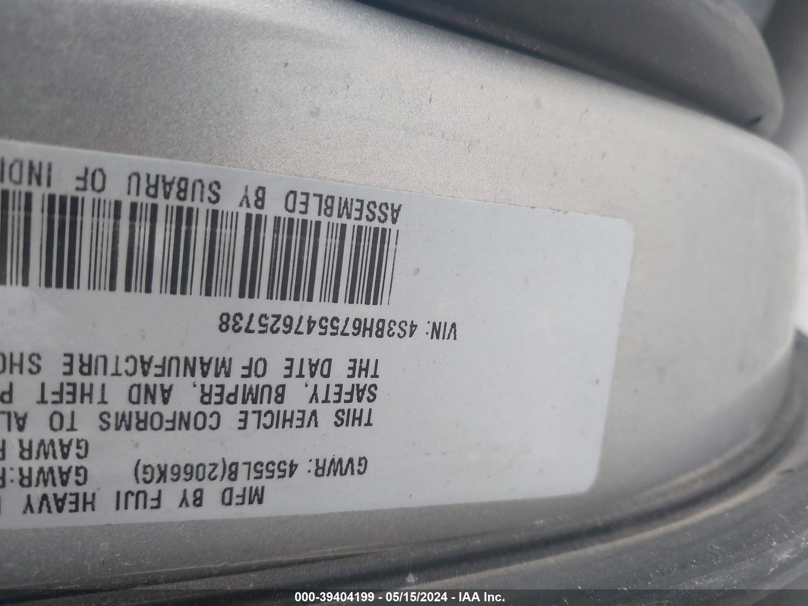 Photo 8 VIN: 4S3BH675547625738 - SUBARU OUTBACK 