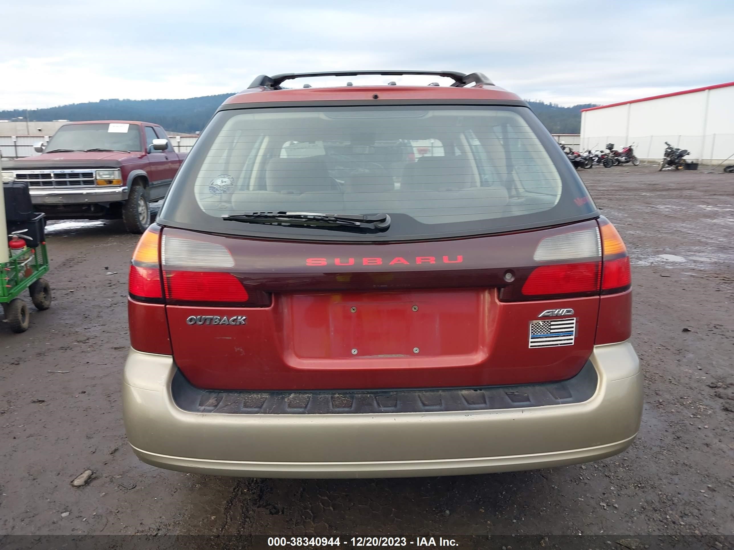 Photo 15 VIN: 4S3BH675847646695 - SUBARU OUTBACK 