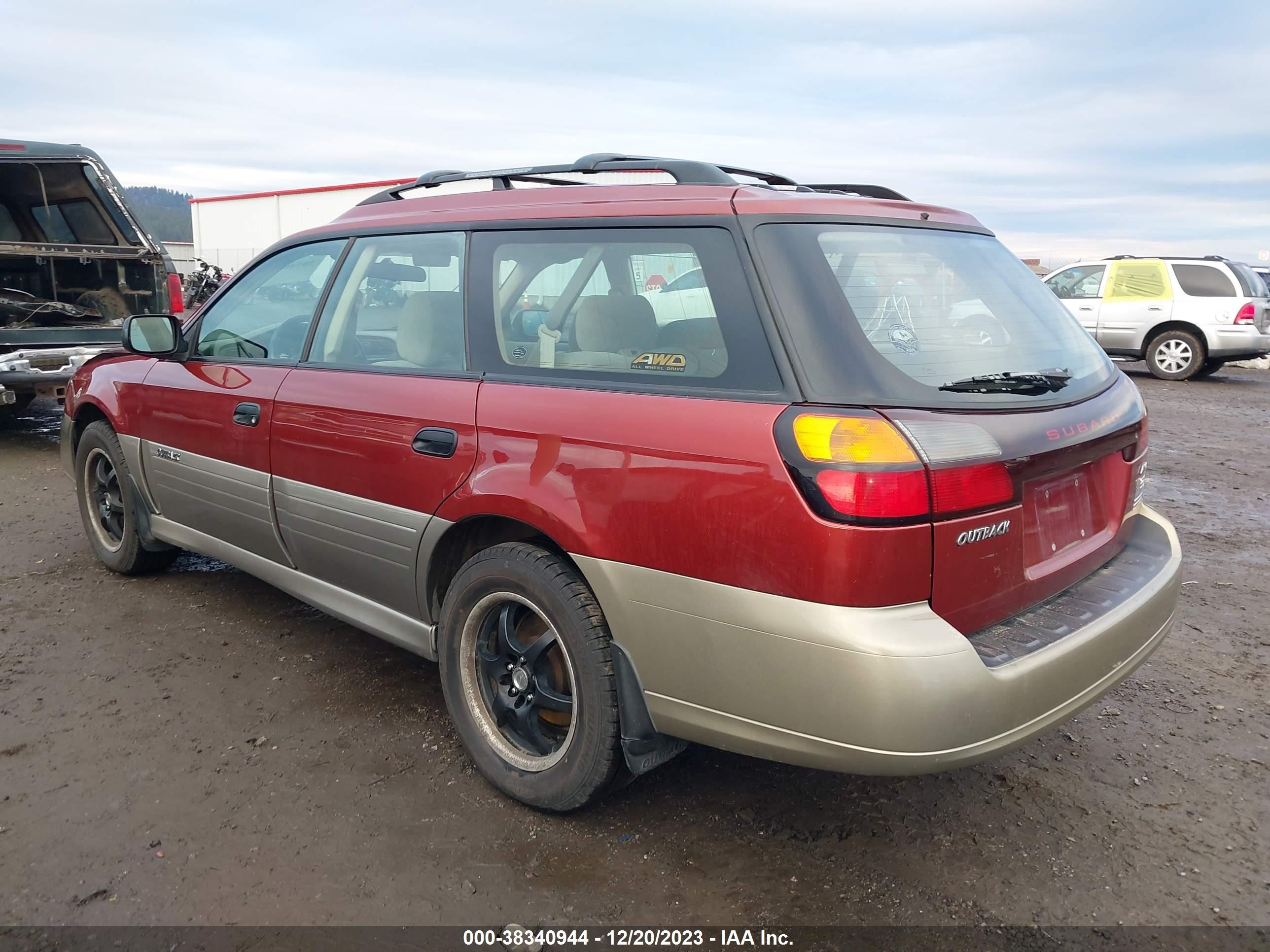 Photo 2 VIN: 4S3BH675847646695 - SUBARU OUTBACK 