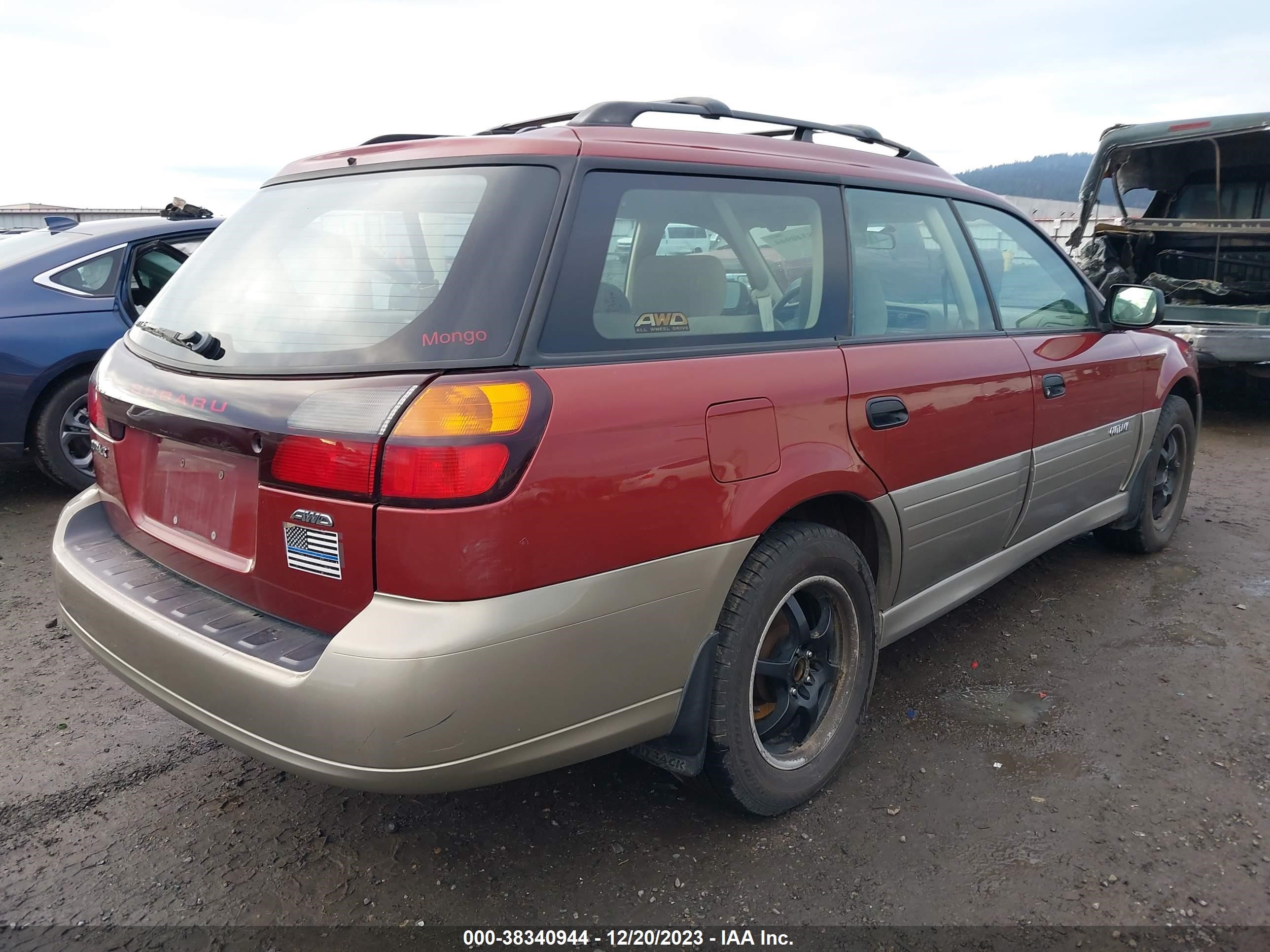 Photo 3 VIN: 4S3BH675847646695 - SUBARU OUTBACK 