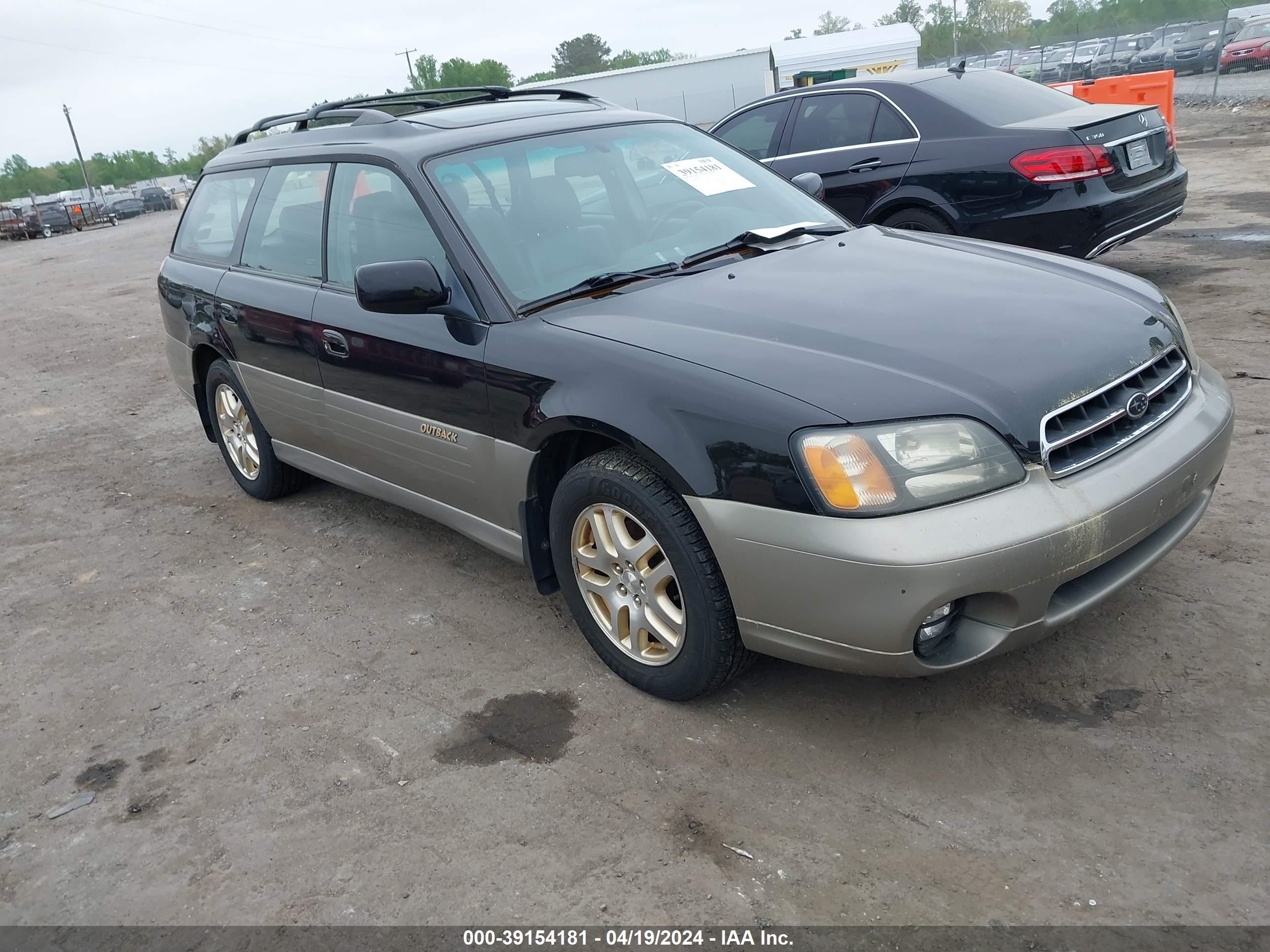 Photo 0 VIN: 4S3BH686817626725 - SUBARU OUTBACK 