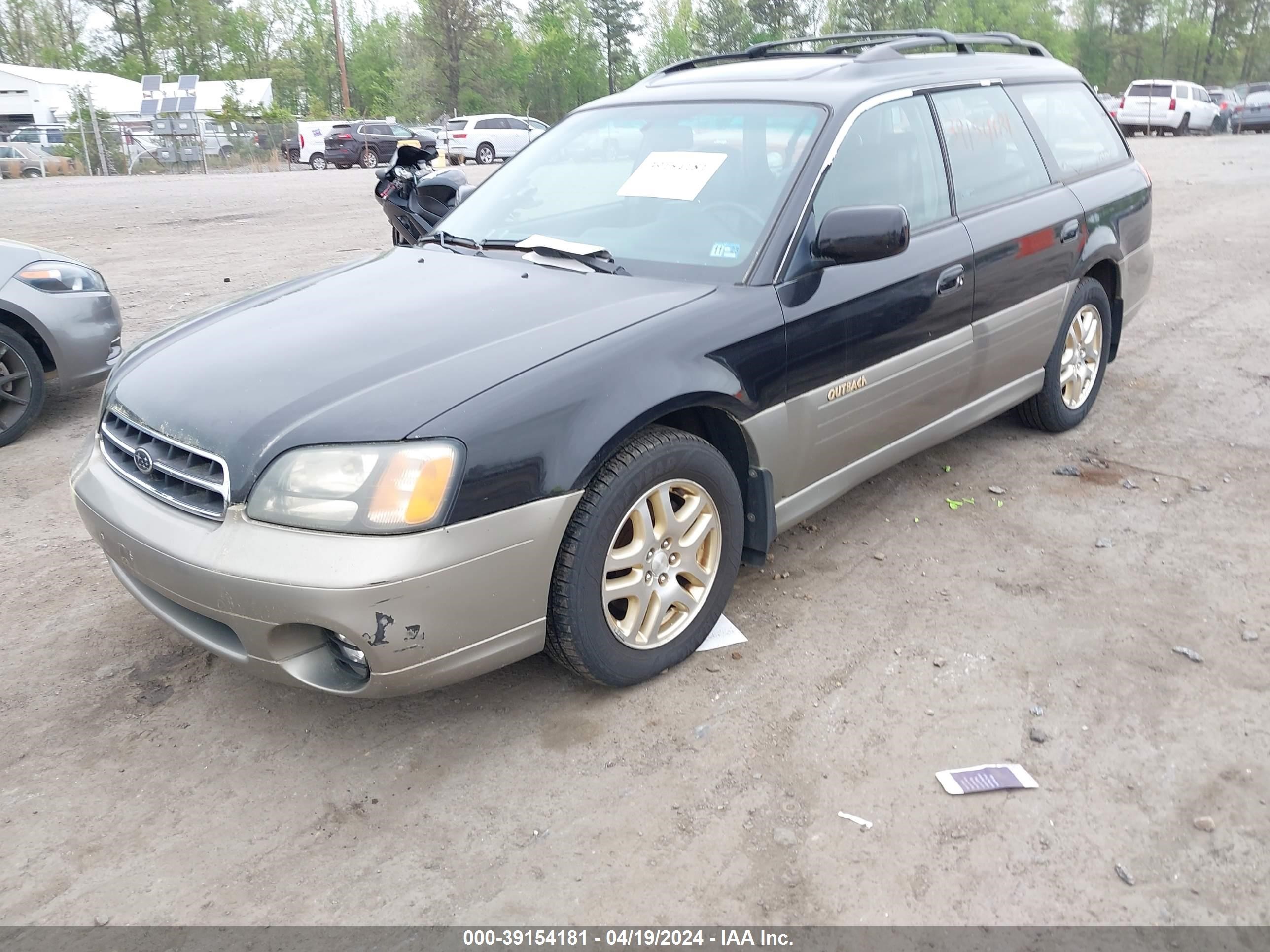 Photo 1 VIN: 4S3BH686817626725 - SUBARU OUTBACK 