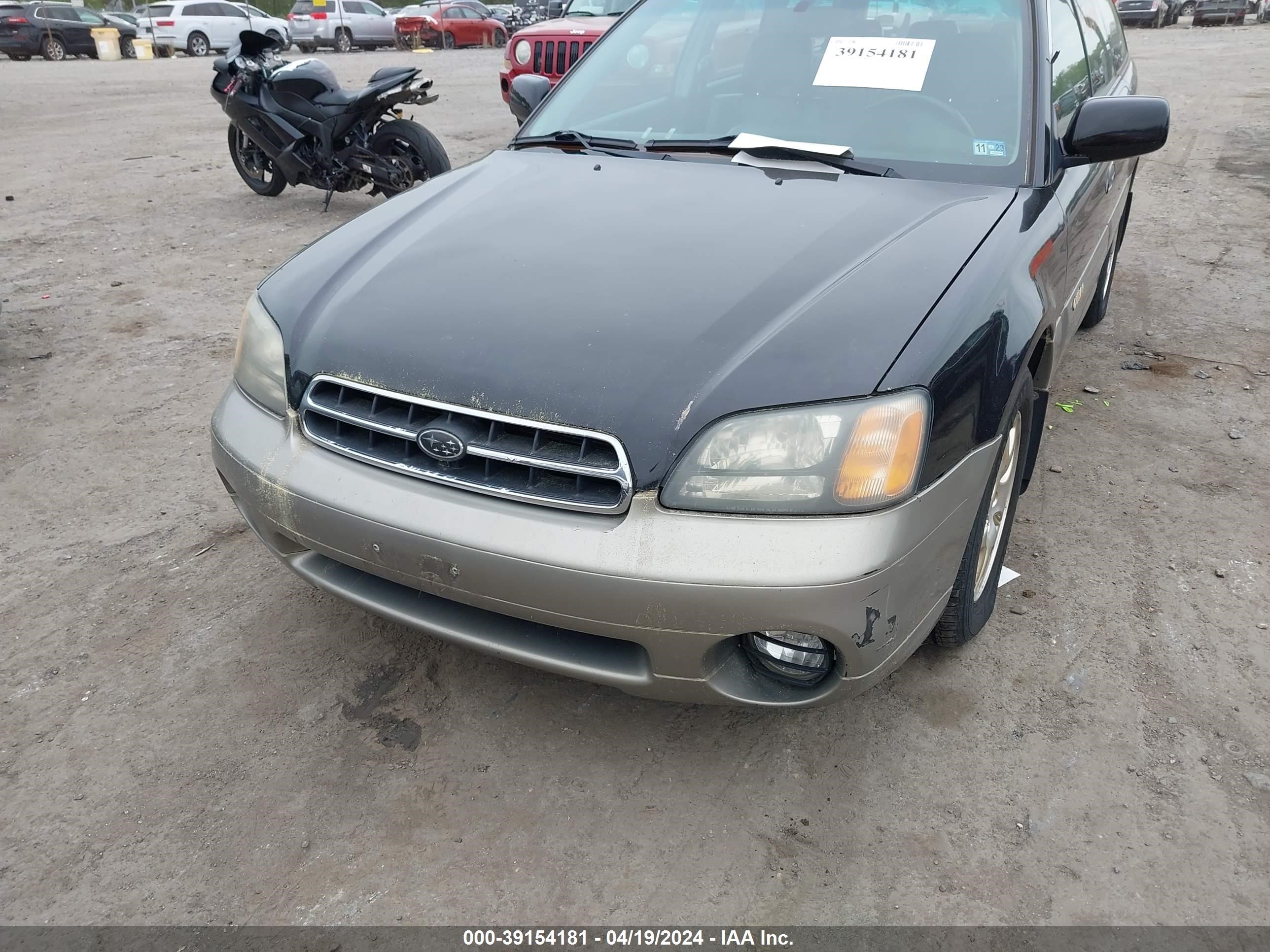 Photo 5 VIN: 4S3BH686817626725 - SUBARU OUTBACK 