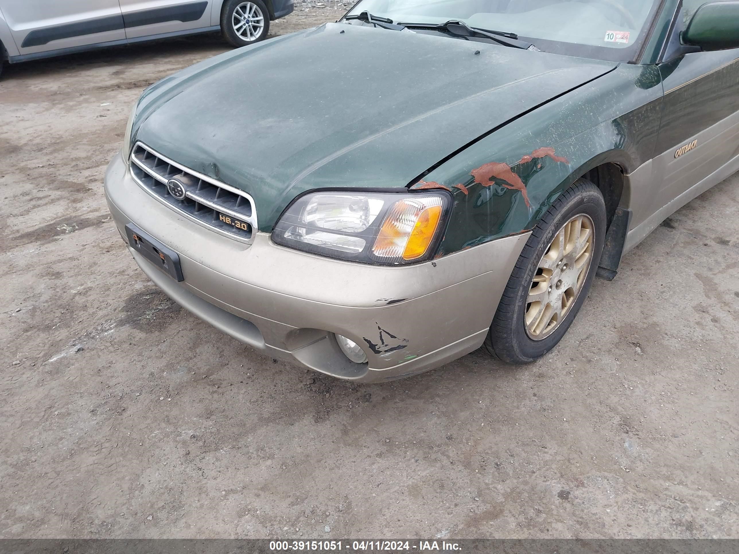 Photo 5 VIN: 4S3BH896717644563 - SUBARU OUTBACK 