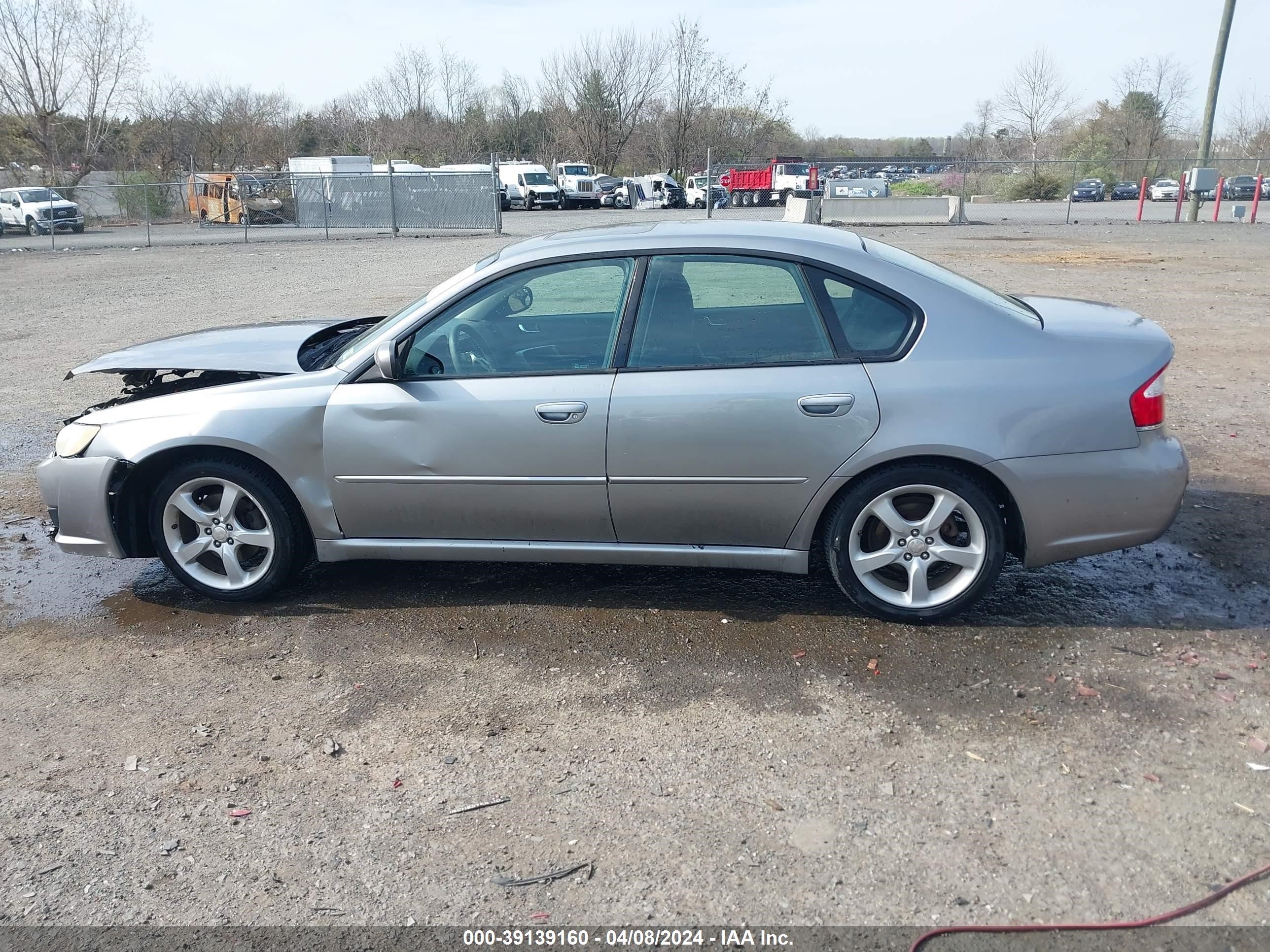 Photo 14 VIN: 4S3BL616187221745 - SUBARU LEGACY 