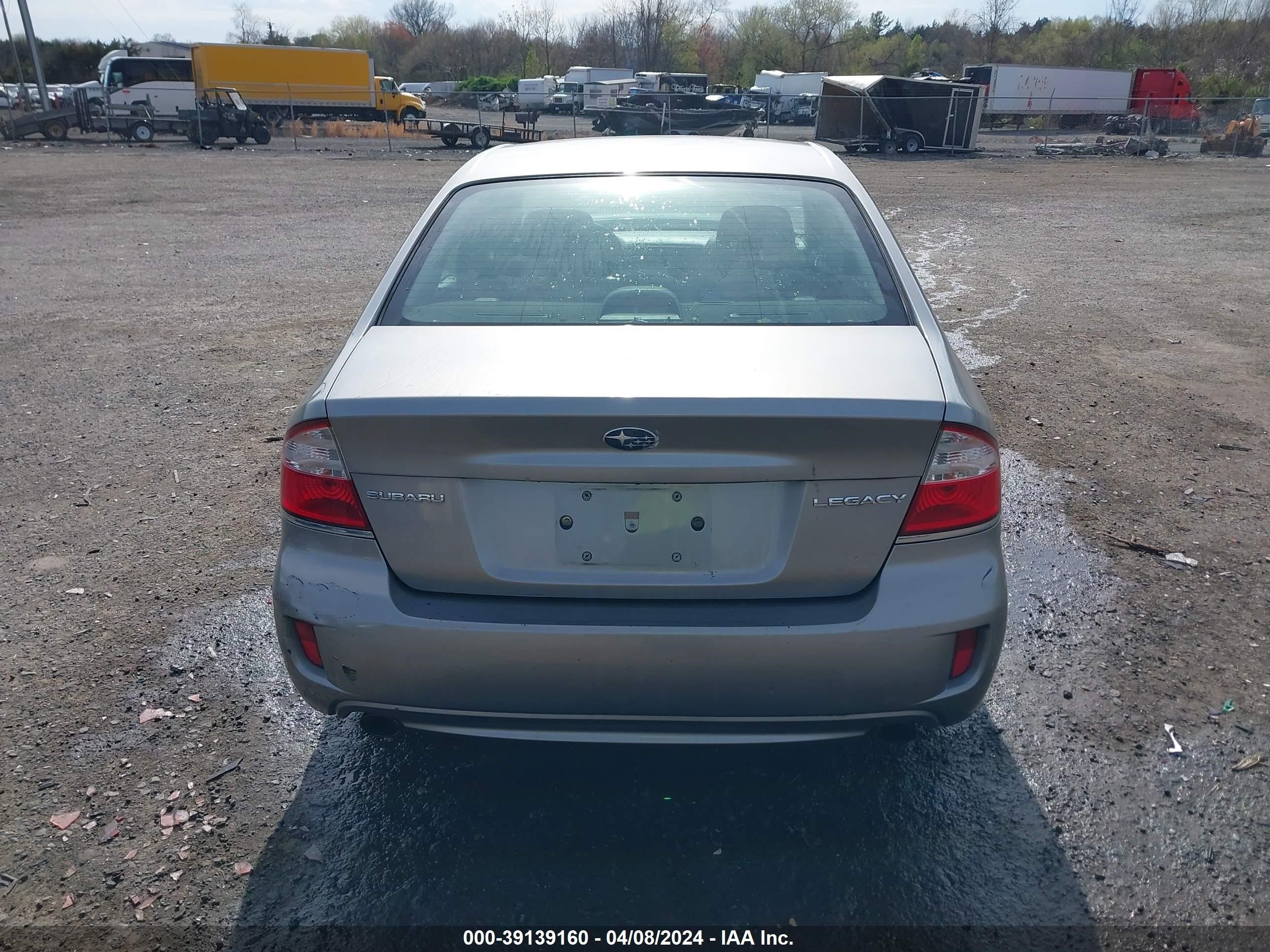 Photo 16 VIN: 4S3BL616187221745 - SUBARU LEGACY 