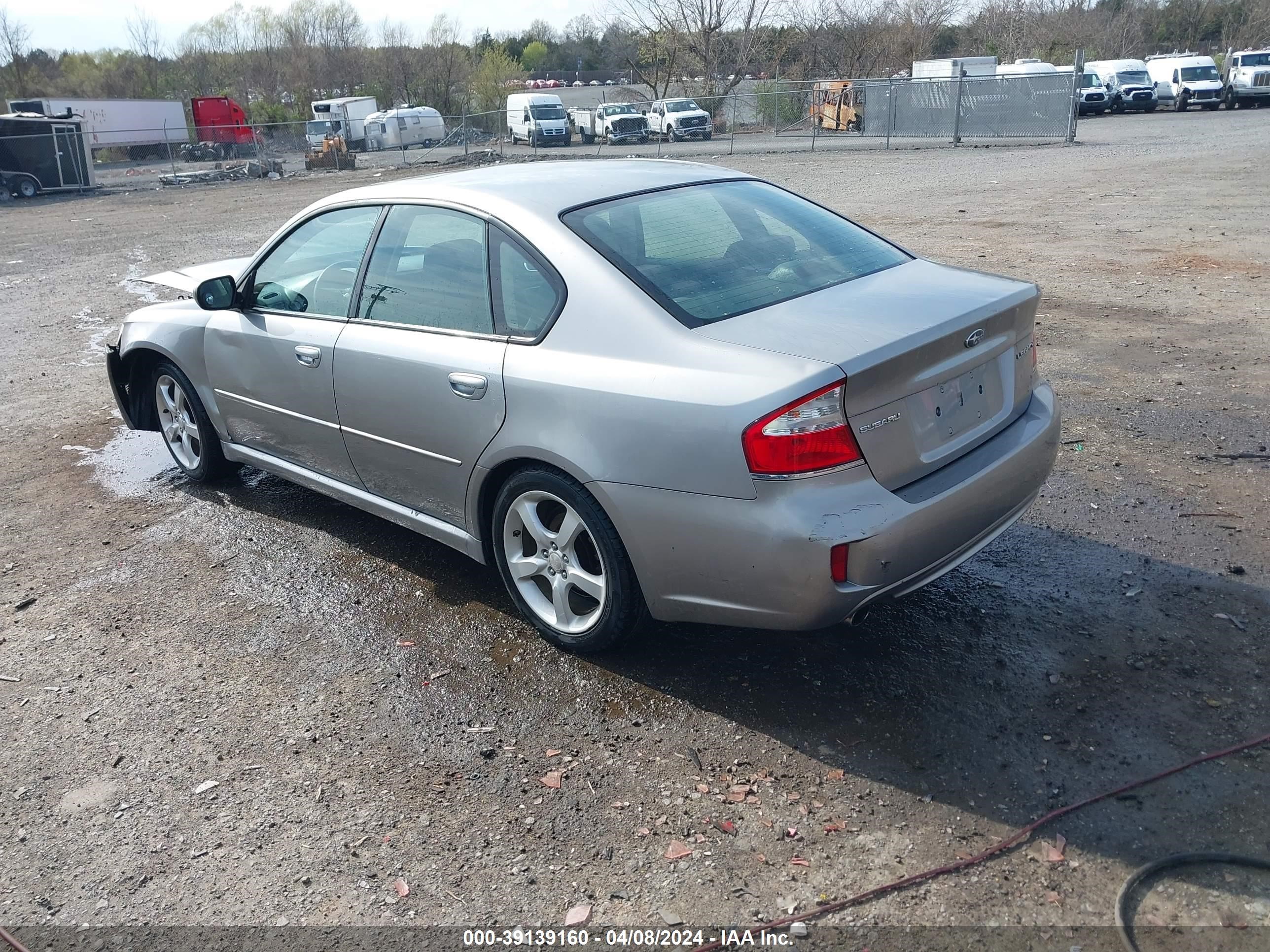 Photo 2 VIN: 4S3BL616187221745 - SUBARU LEGACY 