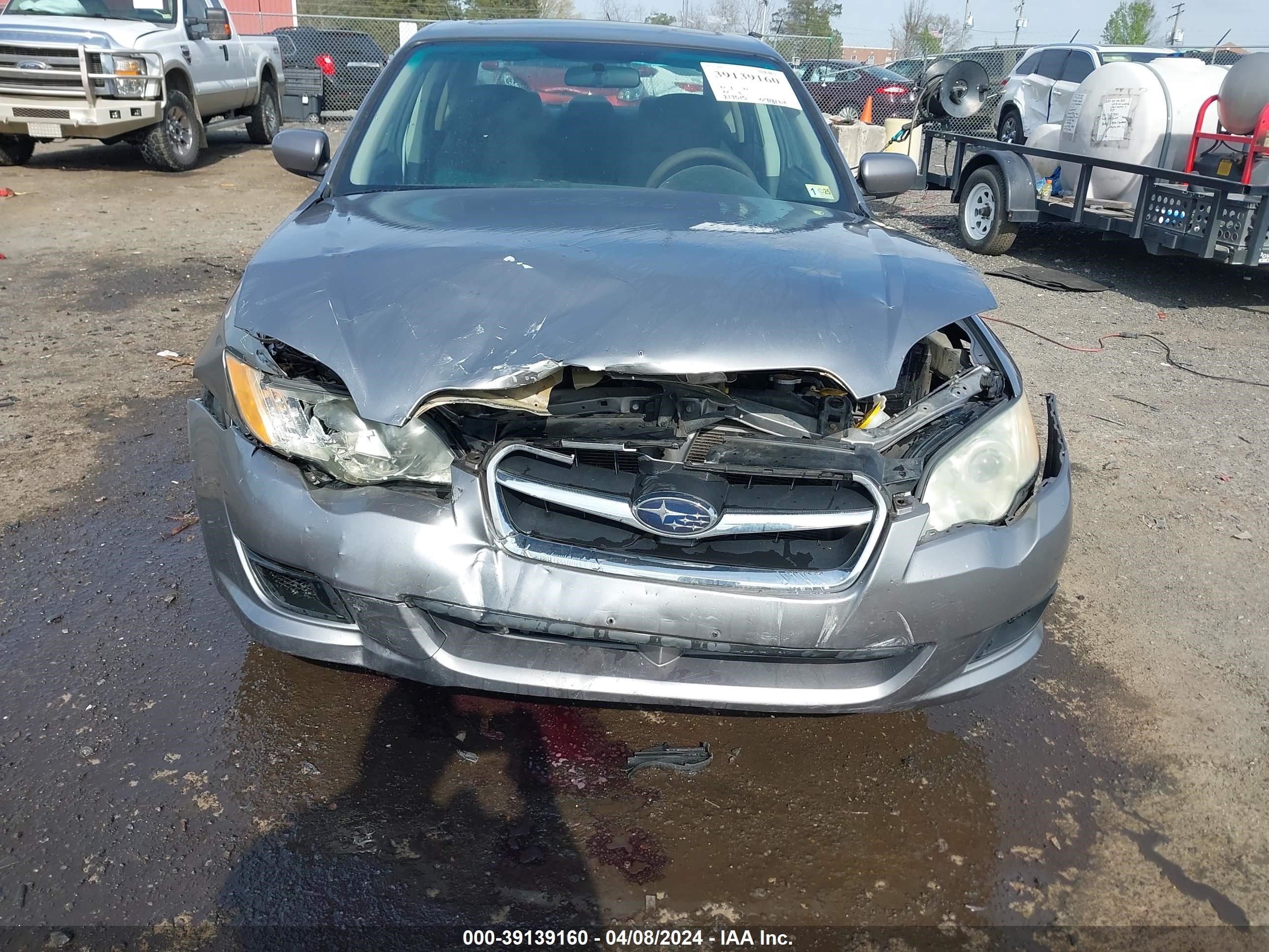 Photo 5 VIN: 4S3BL616187221745 - SUBARU LEGACY 