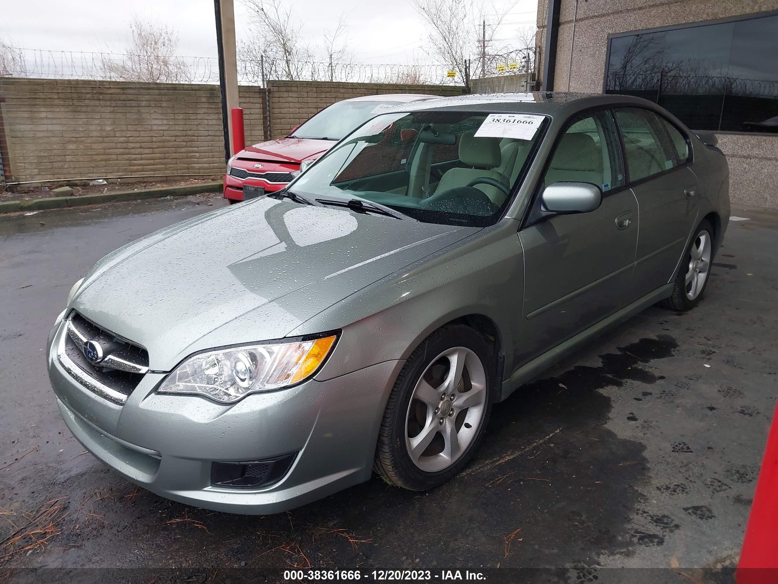 Photo 1 VIN: 4S3BL616197221813 - SUBARU LEGACY 