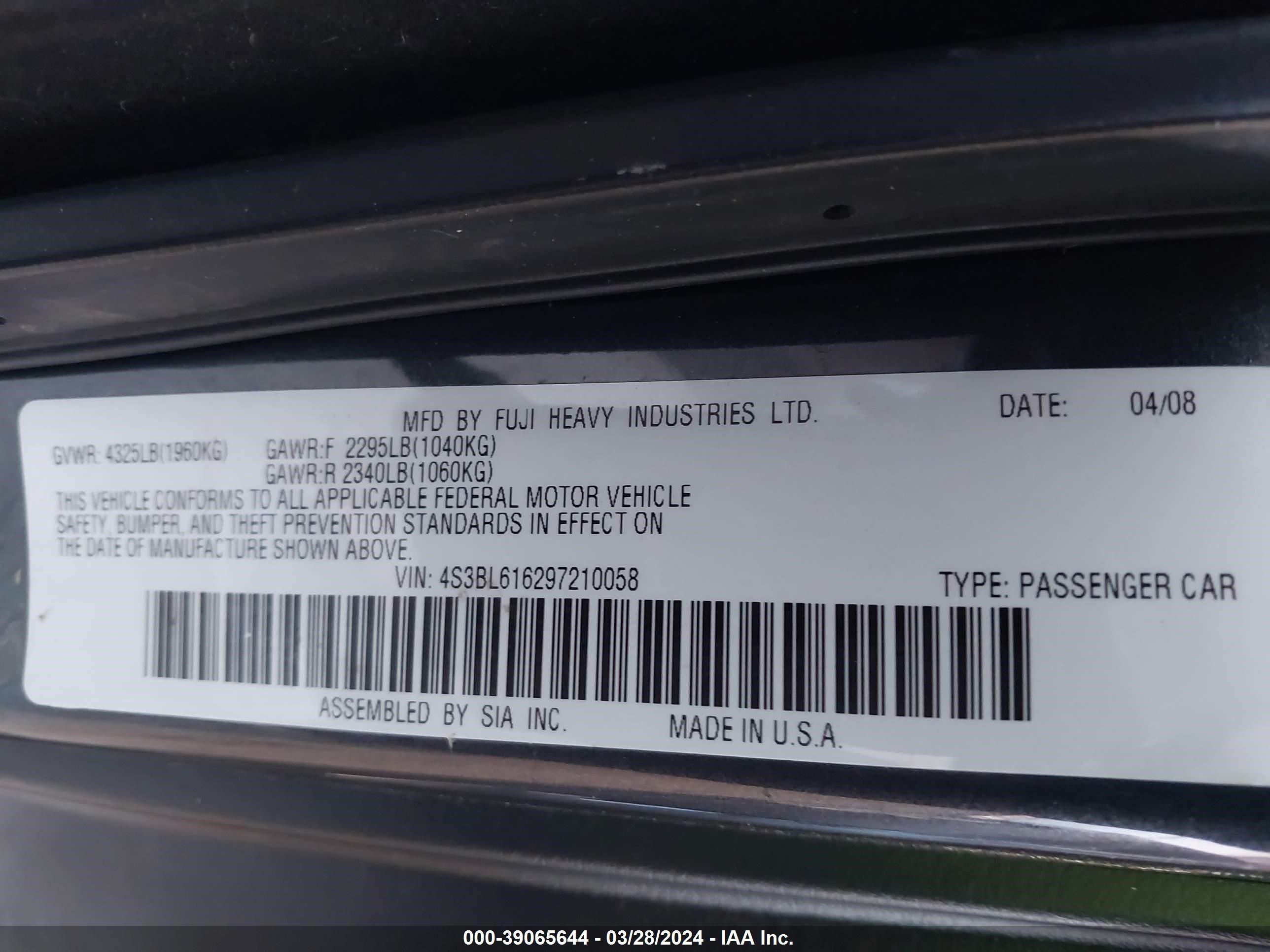 Photo 8 VIN: 4S3BL616297210058 - SUBARU LEGACY 