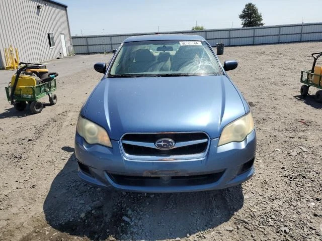 Photo 4 VIN: 4S3BL616387217647 - SUBARU LEGACY 2.5 