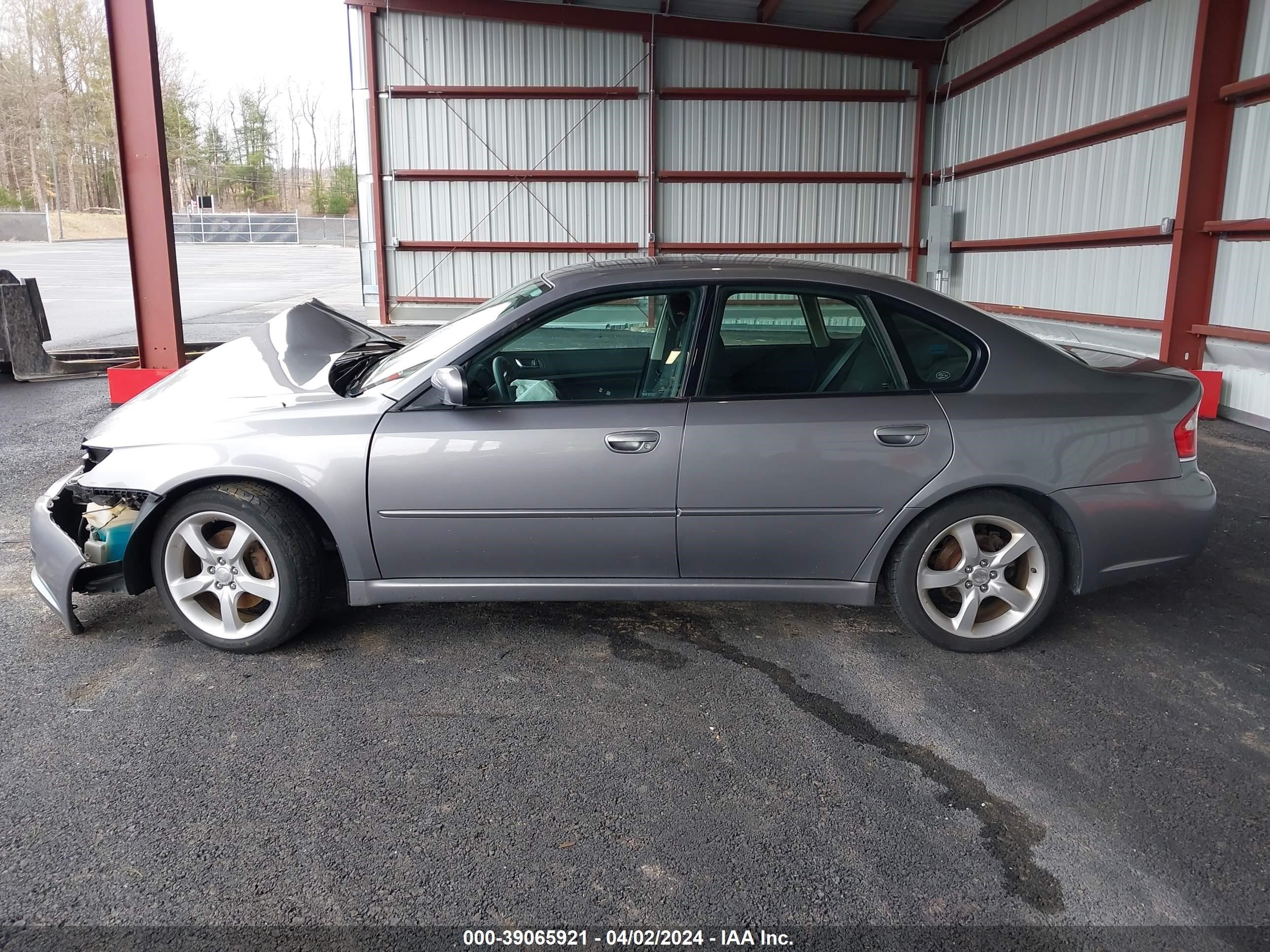 Photo 13 VIN: 4S3BL616487224414 - SUBARU LEGACY 