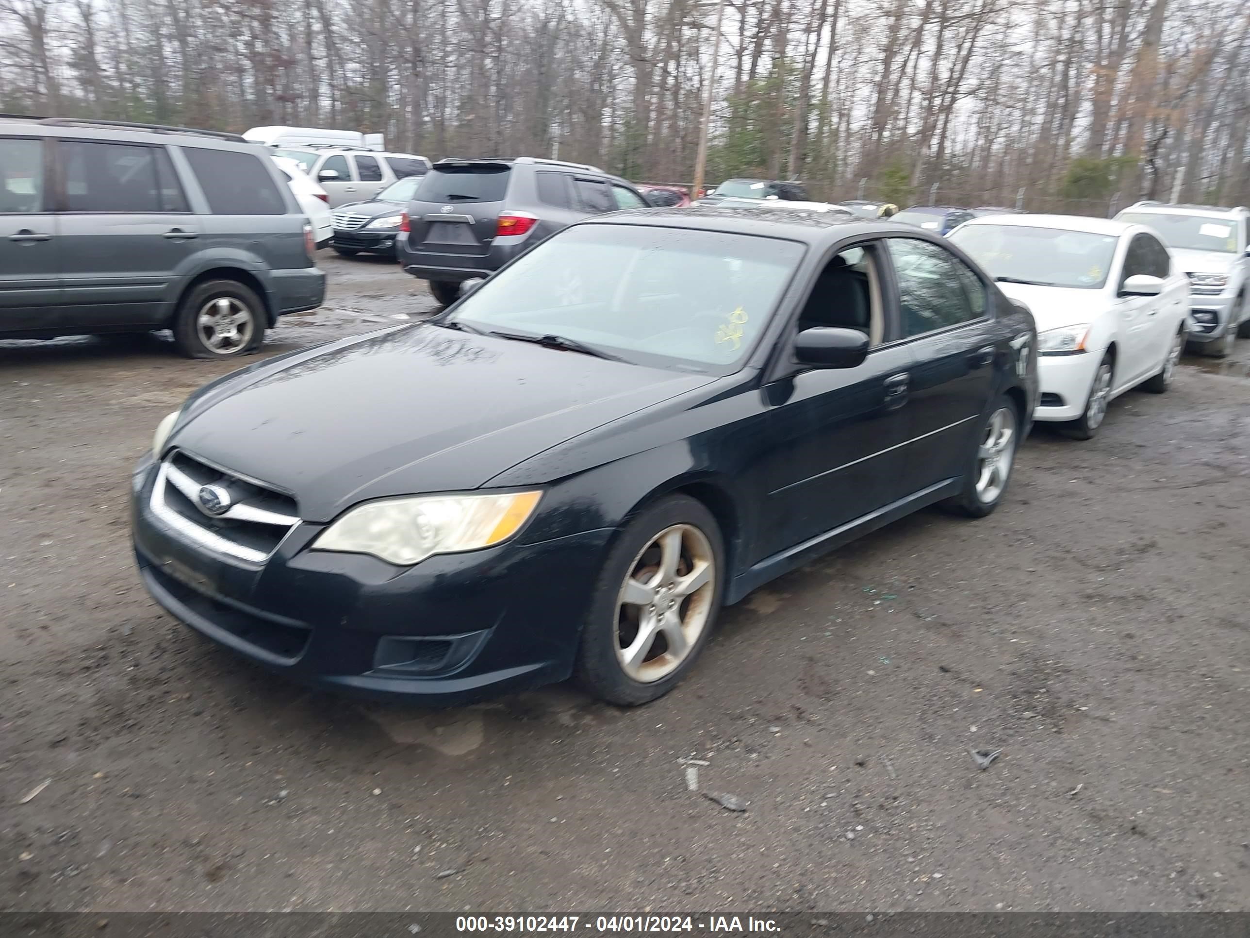 Photo 1 VIN: 4S3BL616587211221 - SUBARU LEGACY 