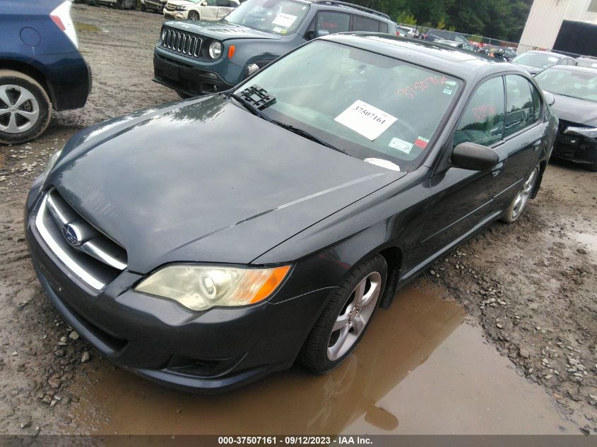 Photo 1 VIN: 4S3BL616697223458 - SUBARU LEGACY 