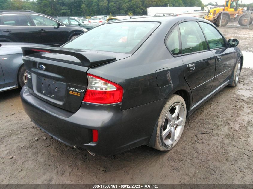 Photo 3 VIN: 4S3BL616697223458 - SUBARU LEGACY 