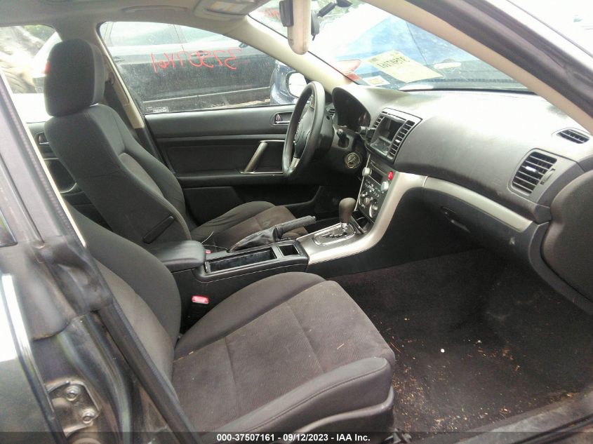 Photo 4 VIN: 4S3BL616697223458 - SUBARU LEGACY 