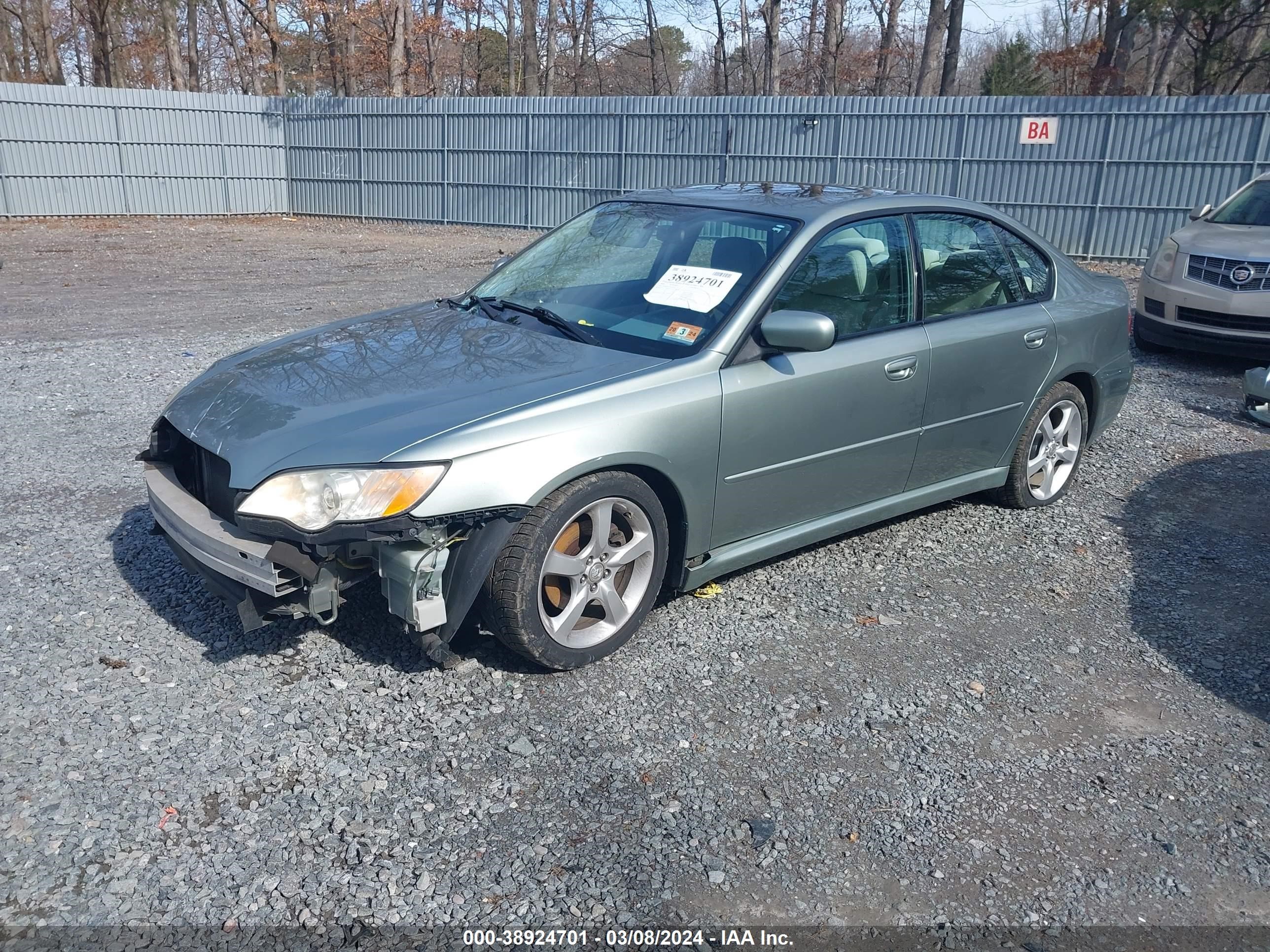 Photo 1 VIN: 4S3BL616797225512 - SUBARU LEGACY 