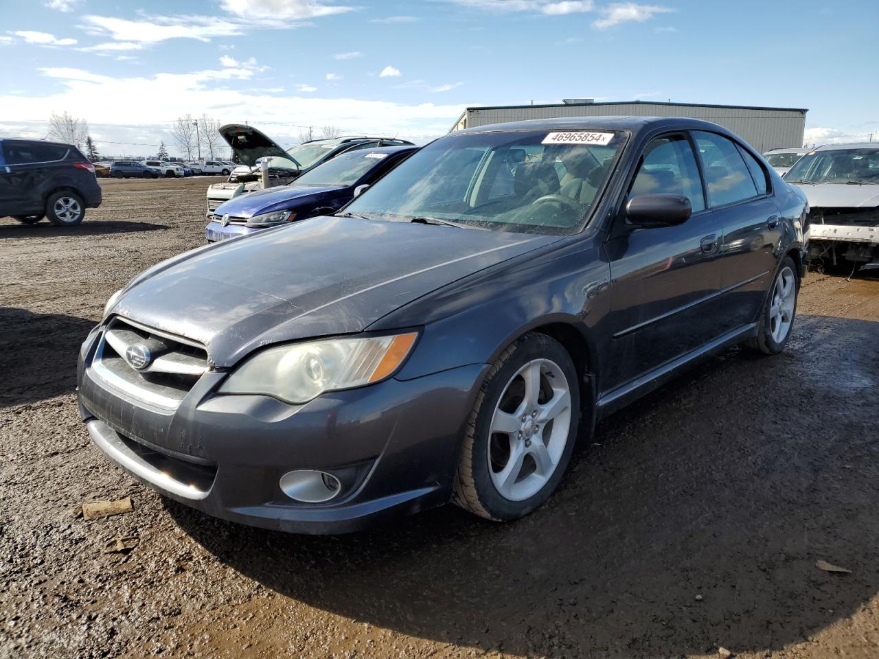 Photo 0 VIN: 4S3BL616887204554 - SUBARU LEGACY 