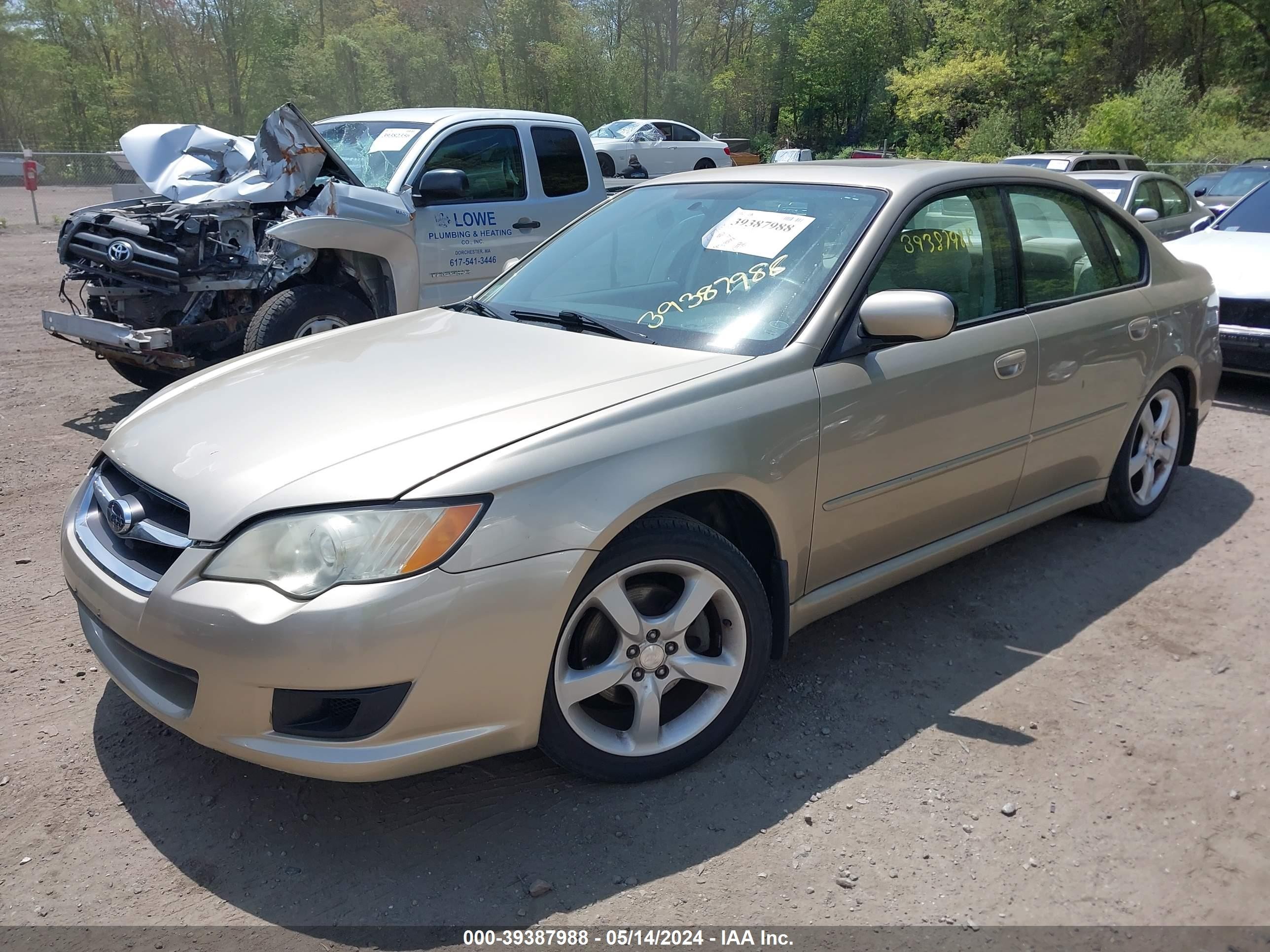 Photo 1 VIN: 4S3BL616X87201784 - SUBARU LEGACY 