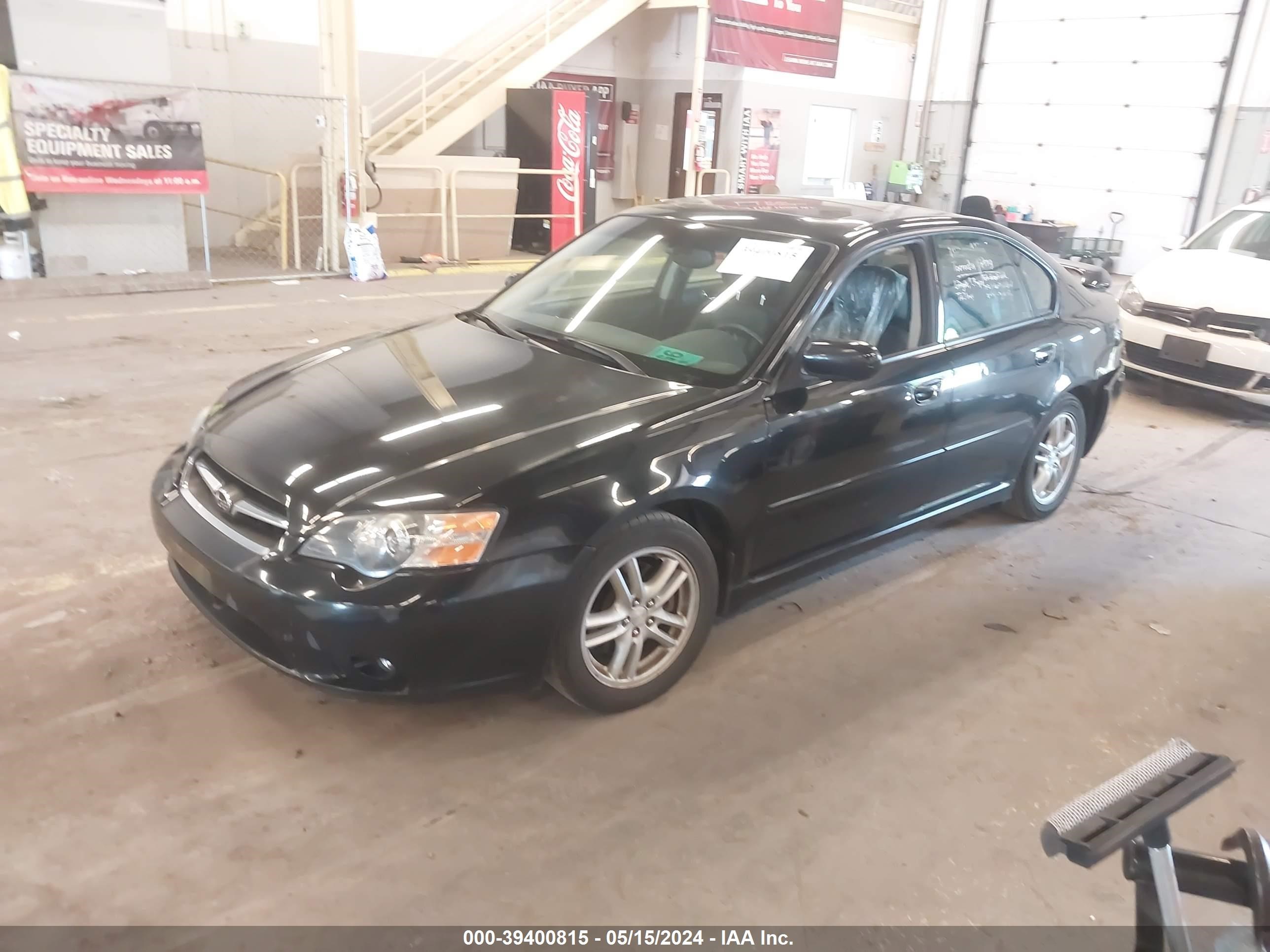 Photo 1 VIN: 4S3BL626057202310 - SUBARU LEGACY 