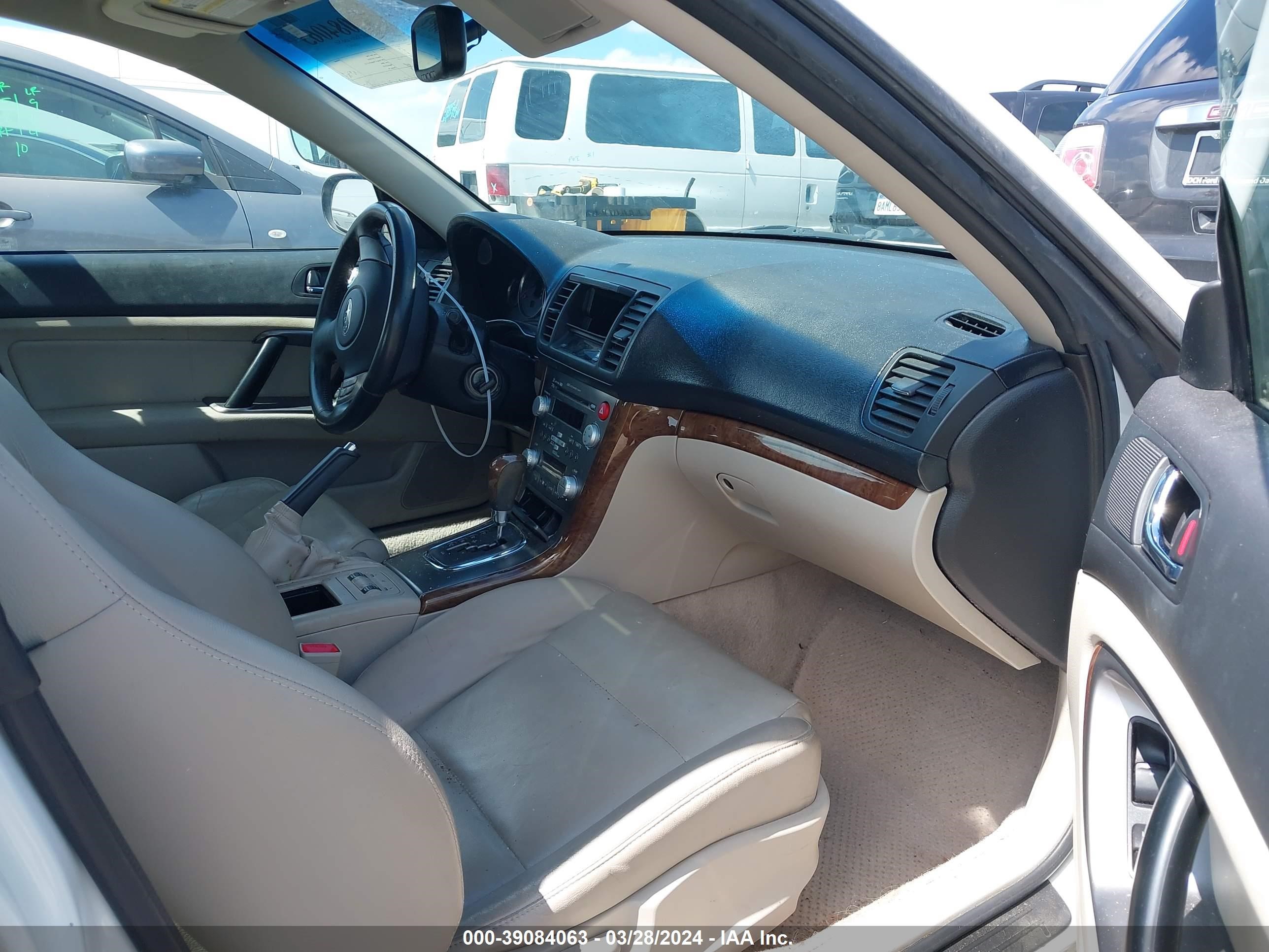 Photo 4 VIN: 4S3BL626187221307 - SUBARU LEGACY 