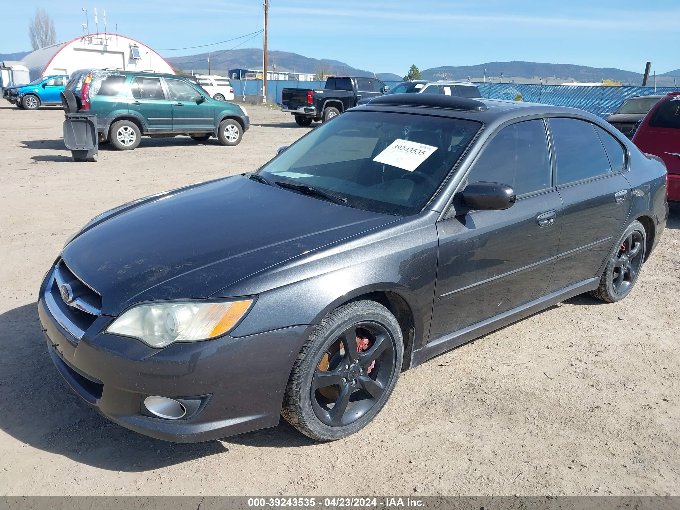 Photo 1 VIN: 4S3BL626697231378 - SUBARU LEGACY 