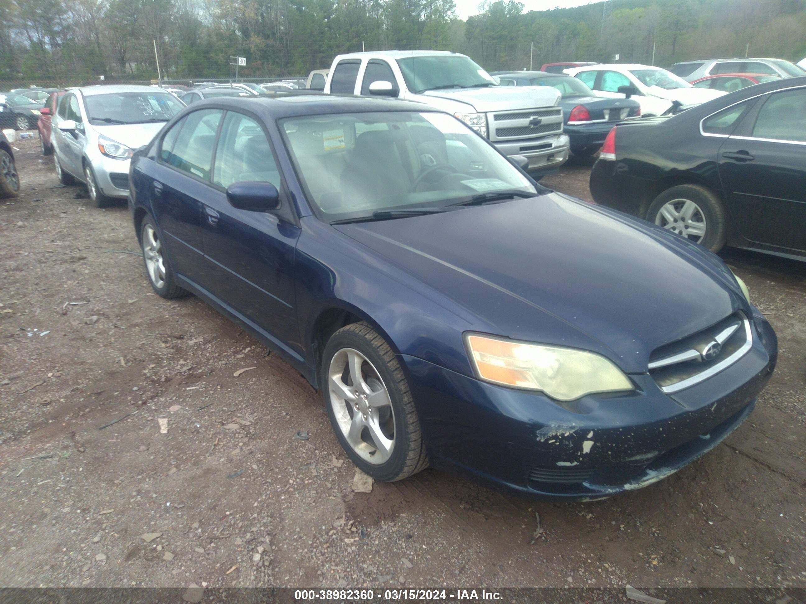 Photo 13 VIN: 4S3BL626X67218032 - SUBARU LEGACY 