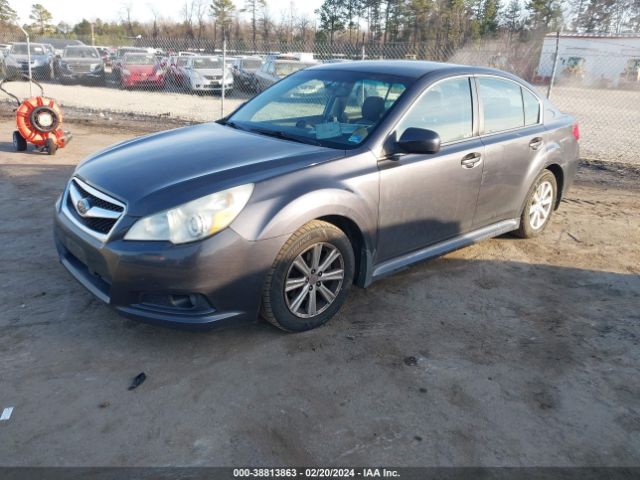 Photo 1 VIN: 4S3BMBA61C3023575 - SUBARU LEGACY 