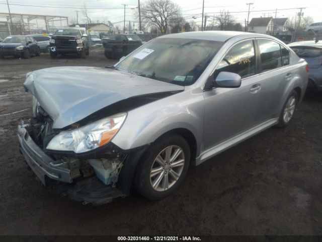 Photo 1 VIN: 4S3BMBB61C3029049 - SUBARU LEGACY 