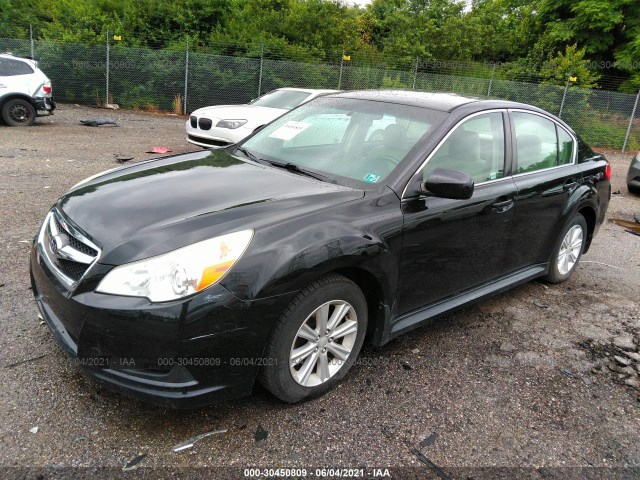 Photo 1 VIN: 4S3BMBC67C3036893 - SUBARU LEGACY 