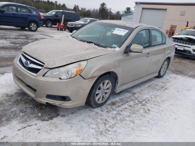 Photo 1 VIN: 4S3BMBG62A3238421 - SUBARU LEGACY 