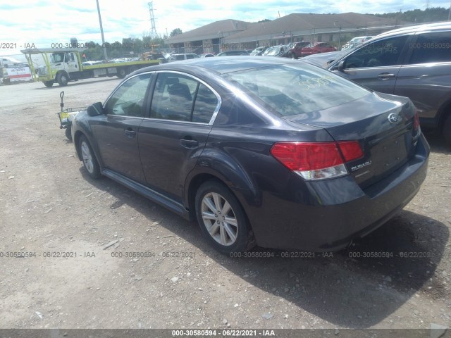 Photo 2 VIN: 4S3BMCC69A3245698 - SUBARU LEGACY 