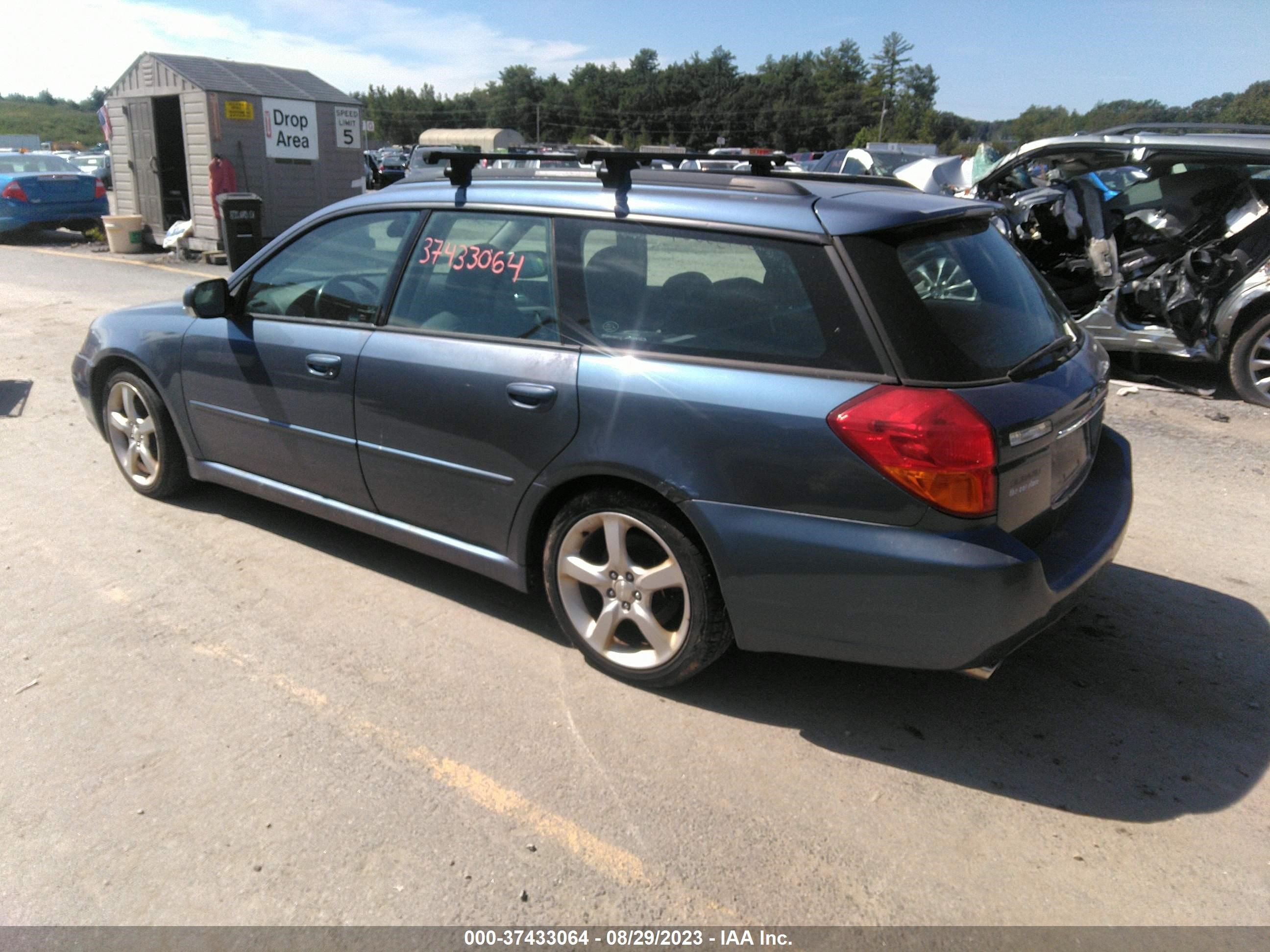 Photo 2 VIN: 4S3BP676754332695 - SUBARU LEGACY 