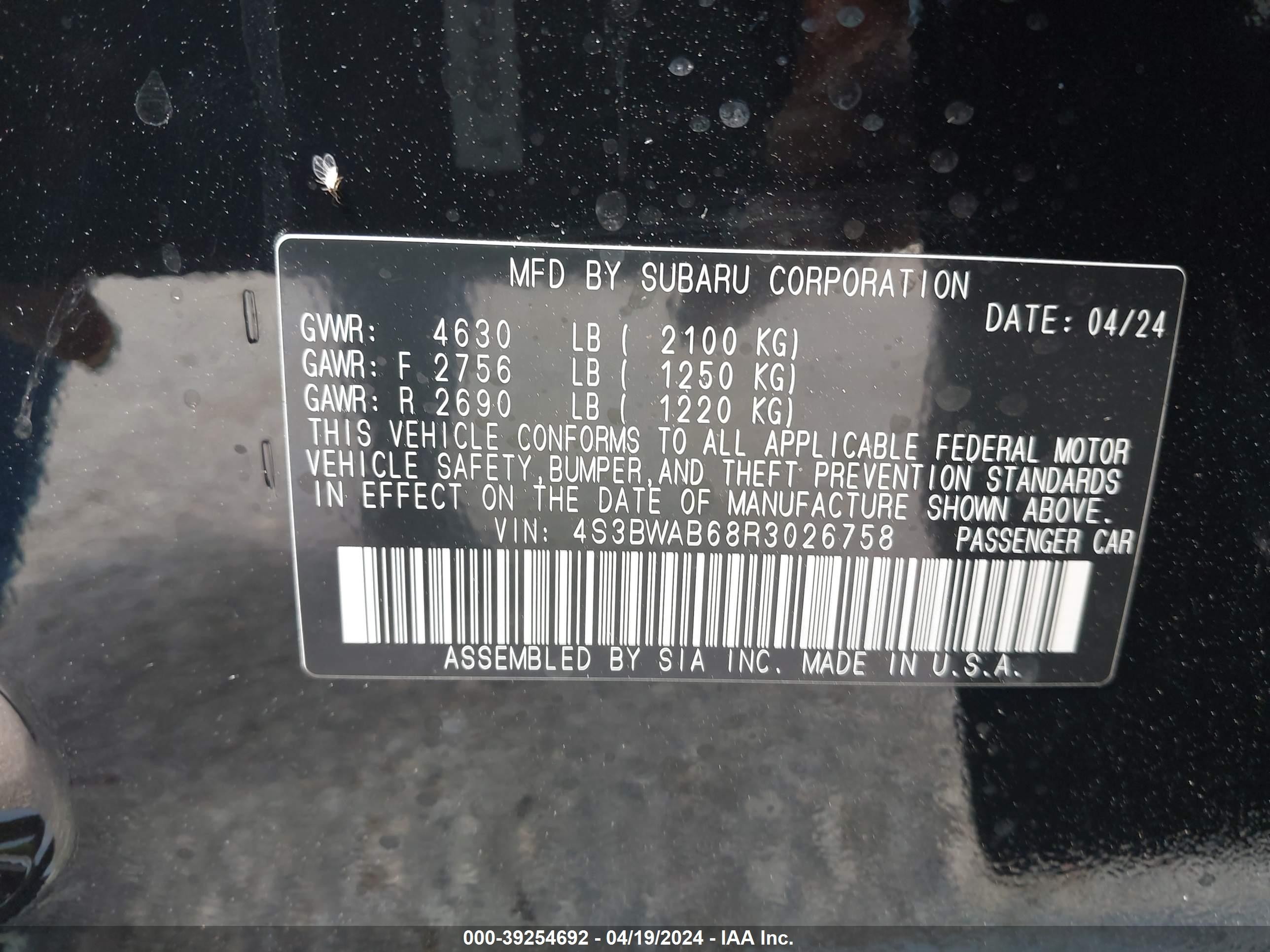 Photo 4 VIN: 4S3BWAB68R3026758 - SUBARU LEGACY 