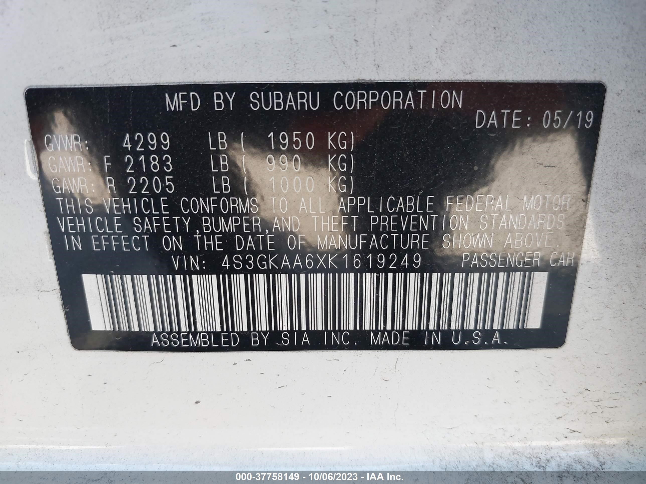 Photo 8 VIN: 4S3GKAA6XK1619249 - SUBARU IMPREZA 