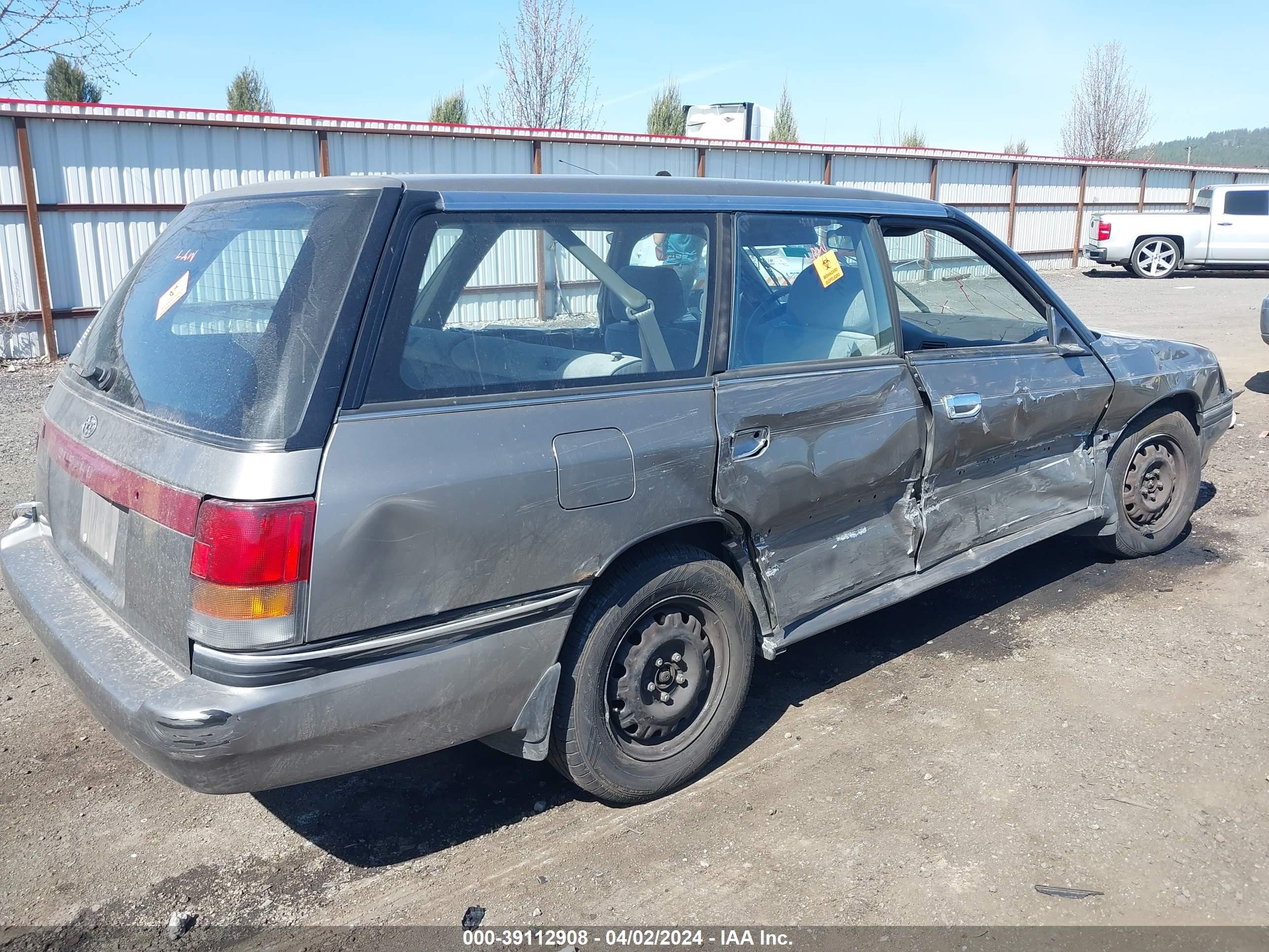 Photo 3 VIN: 4S4BJ63C1M7922087 - SUBARU LEGACY 