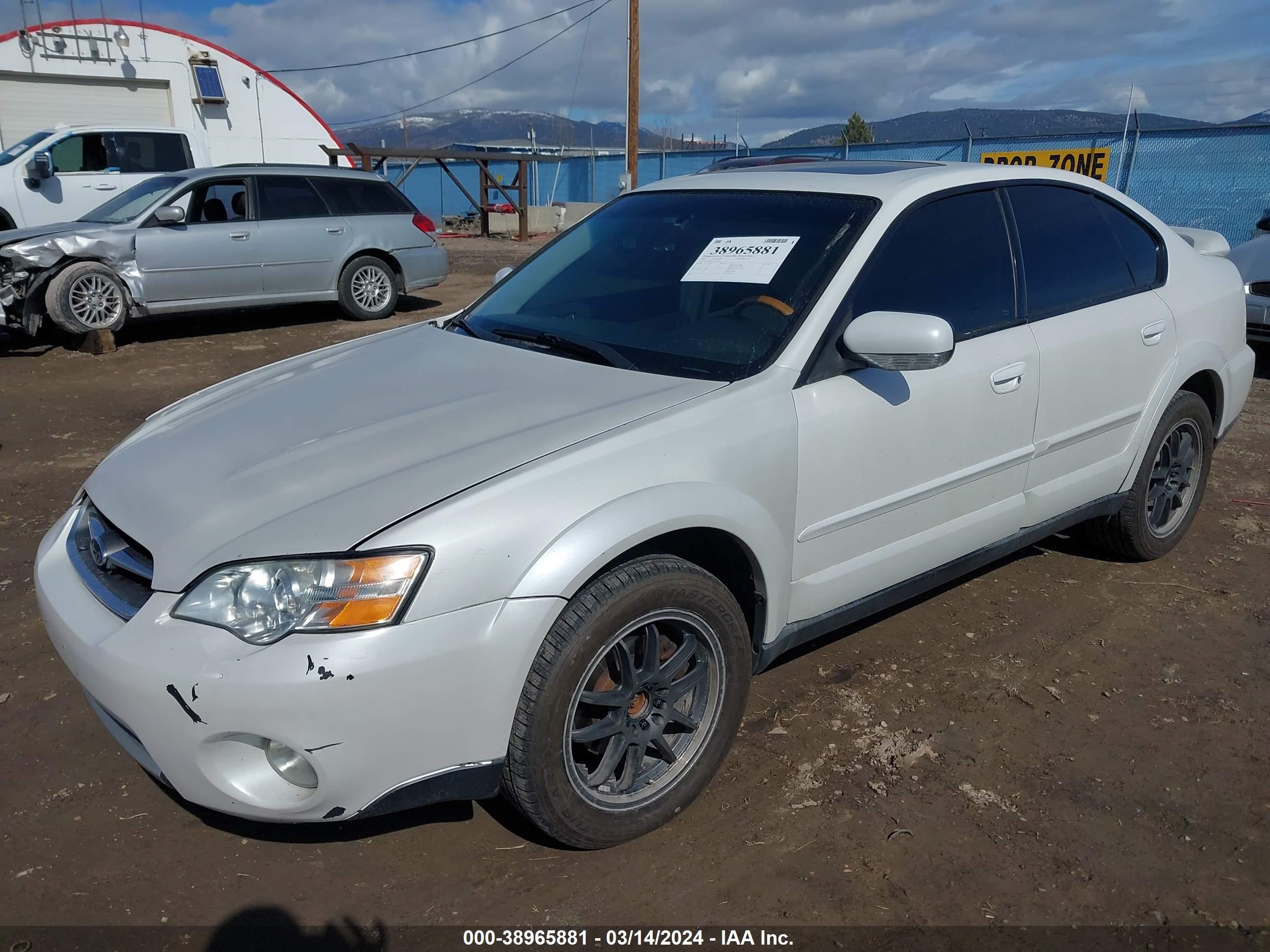 Photo 1 VIN: 4S4BL84C154201565 - SUBARU OUTBACK 