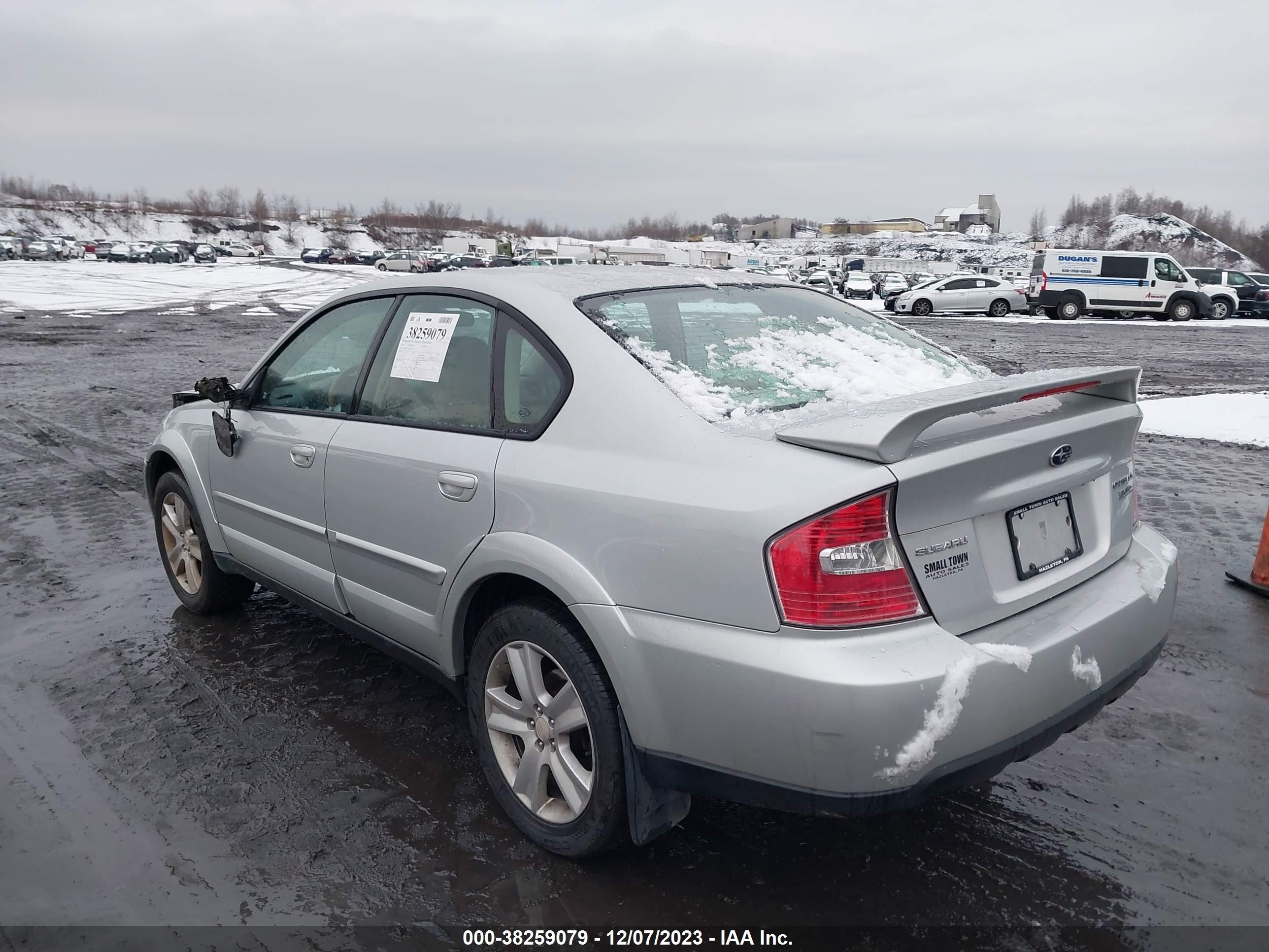 Photo 2 VIN: 4S4BL84C154222769 - SUBARU OUTBACK 