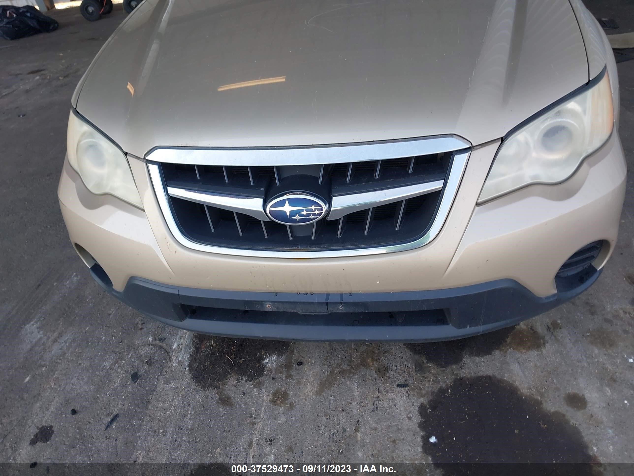 Photo 11 VIN: 4S4BP60C087308463 - SUBARU OUTBACK 