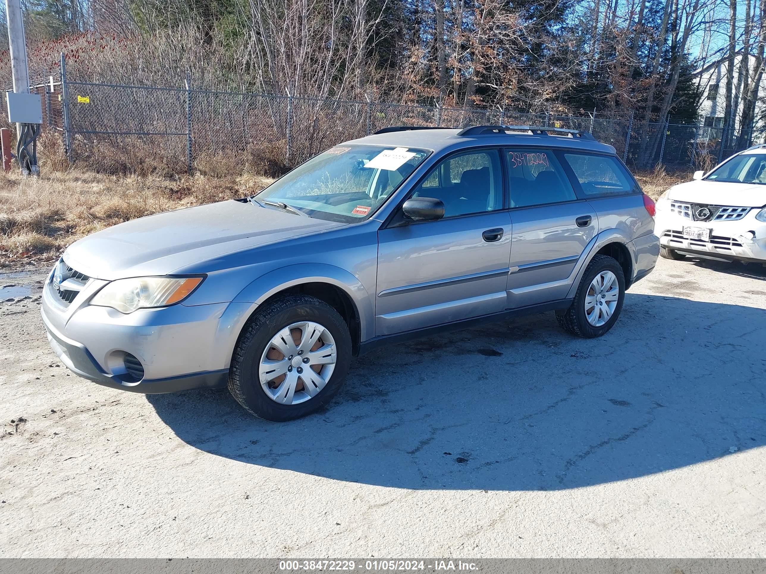 Photo 1 VIN: 4S4BP60C187355923 - SUBARU OUTBACK 