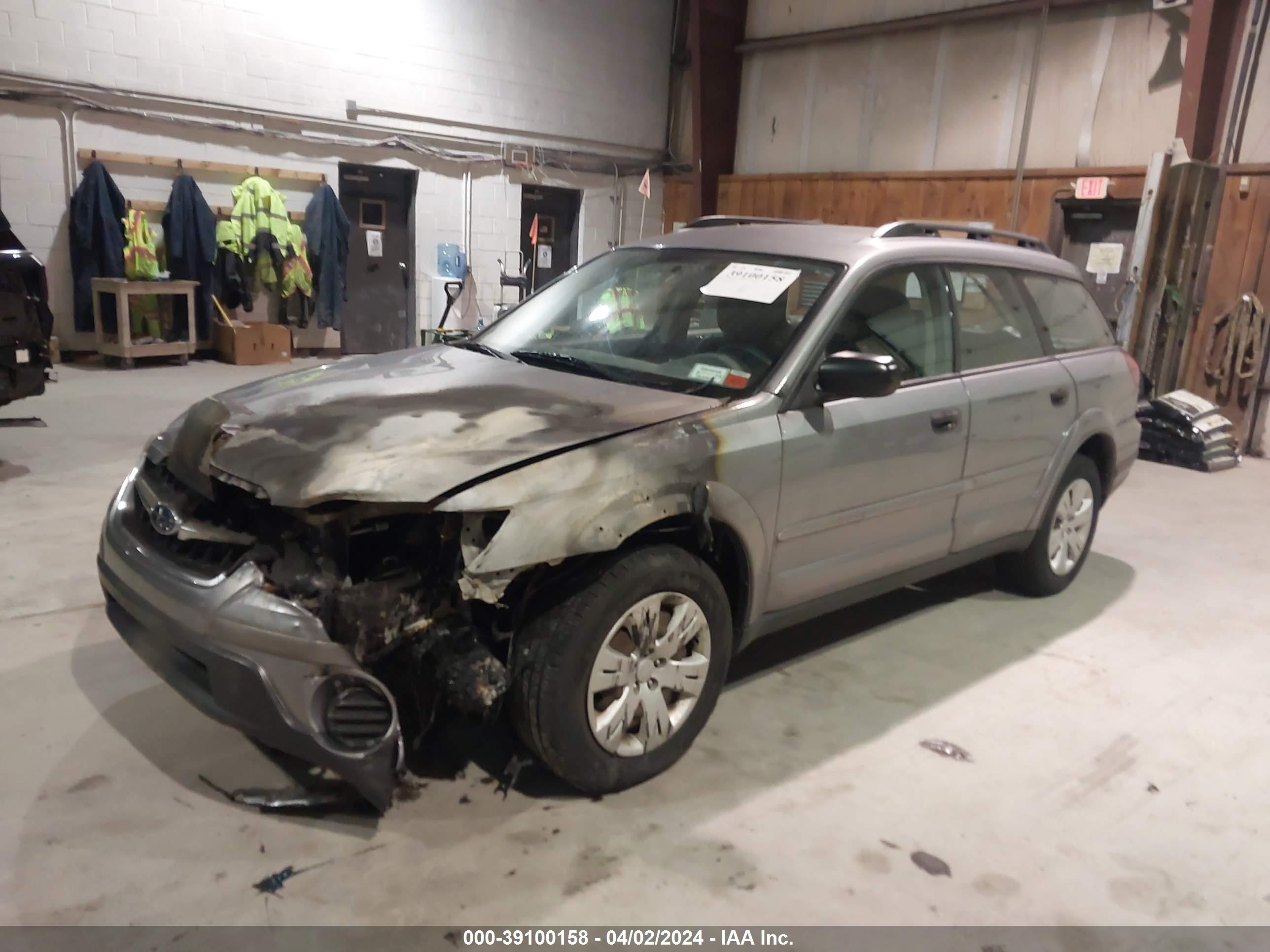 Photo 1 VIN: 4S4BP60C287319304 - SUBARU OUTBACK 