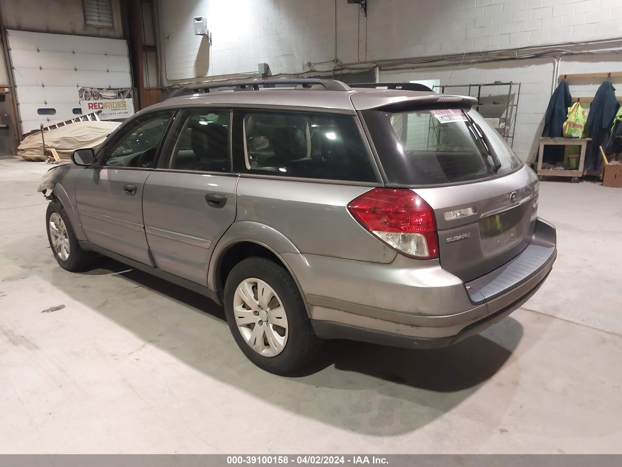 Photo 2 VIN: 4S4BP60C287319304 - SUBARU OUTBACK 