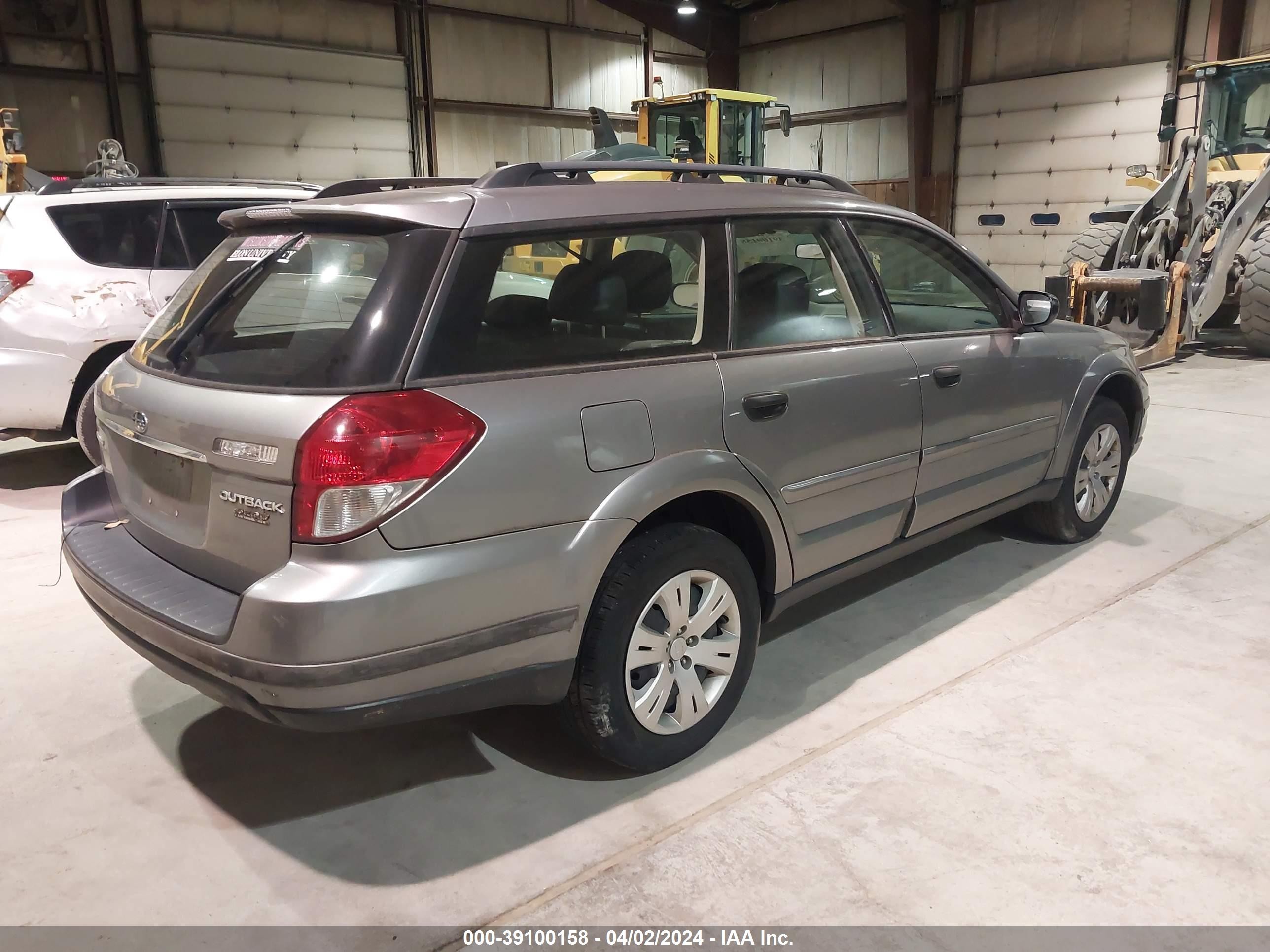 Photo 3 VIN: 4S4BP60C287319304 - SUBARU OUTBACK 