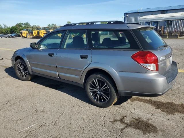 Photo 1 VIN: 4S4BP60C387309543 - SUBARU OUTBACK 