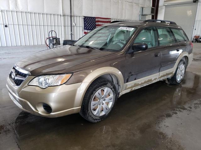 Photo 0 VIN: 4S4BP60C487304254 - SUBARU OUTBACK 