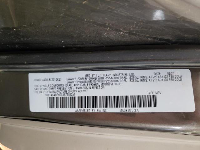 Photo 11 VIN: 4S4BP60C487304254 - SUBARU OUTBACK 