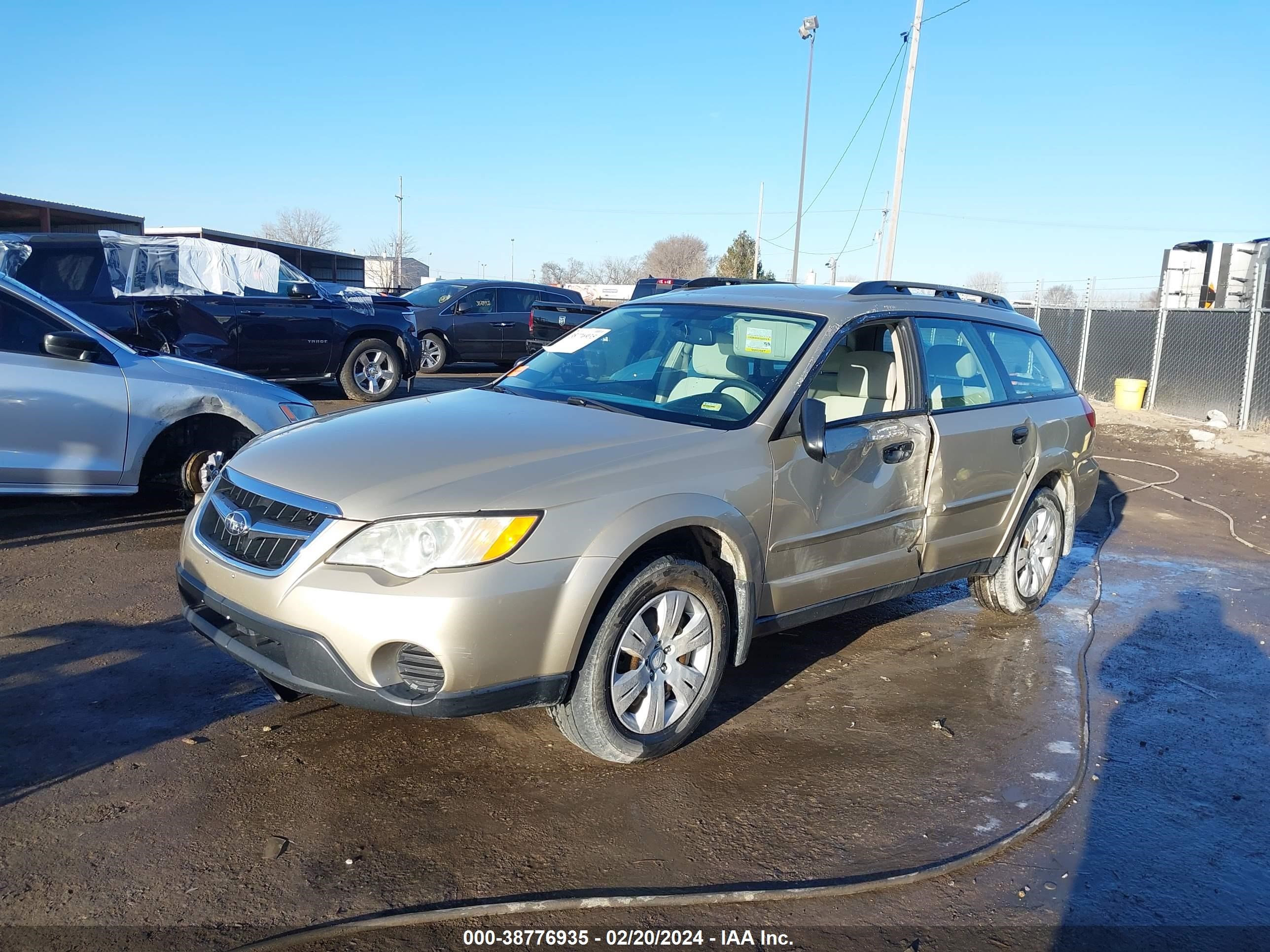 Photo 1 VIN: 4S4BP60C587327347 - SUBARU OUTBACK 