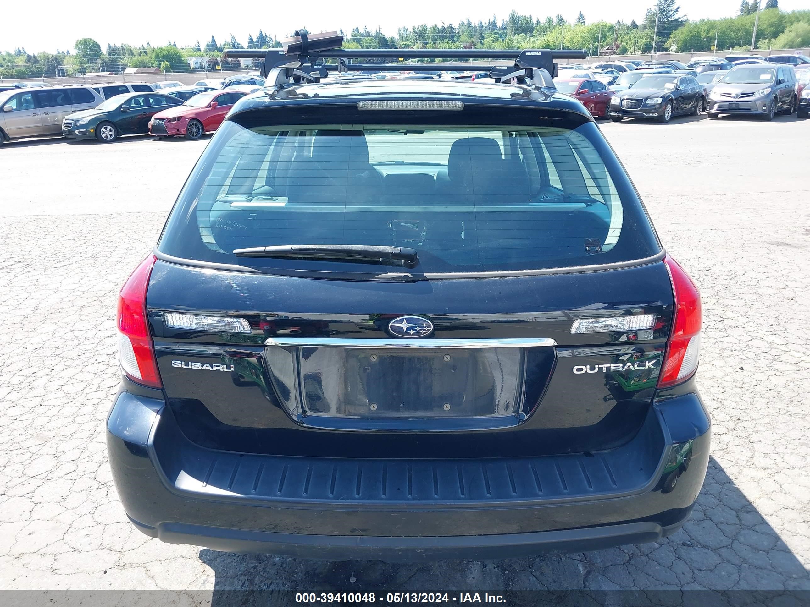 Photo 15 VIN: 4S4BP60C887334163 - SUBARU OUTBACK 